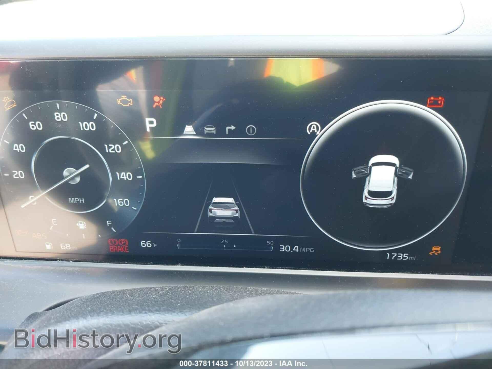 2024 KIA SELTOS - VIN: KNDERCAA3R7519567 - Фото 7
