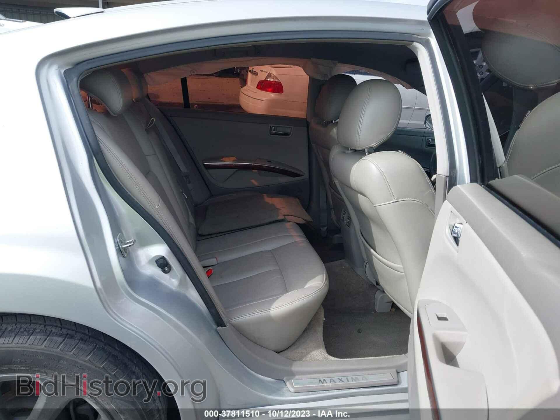 2008 NISSAN MAXIMA - VIN: 1N4BA41E38C822380 - Фото 8