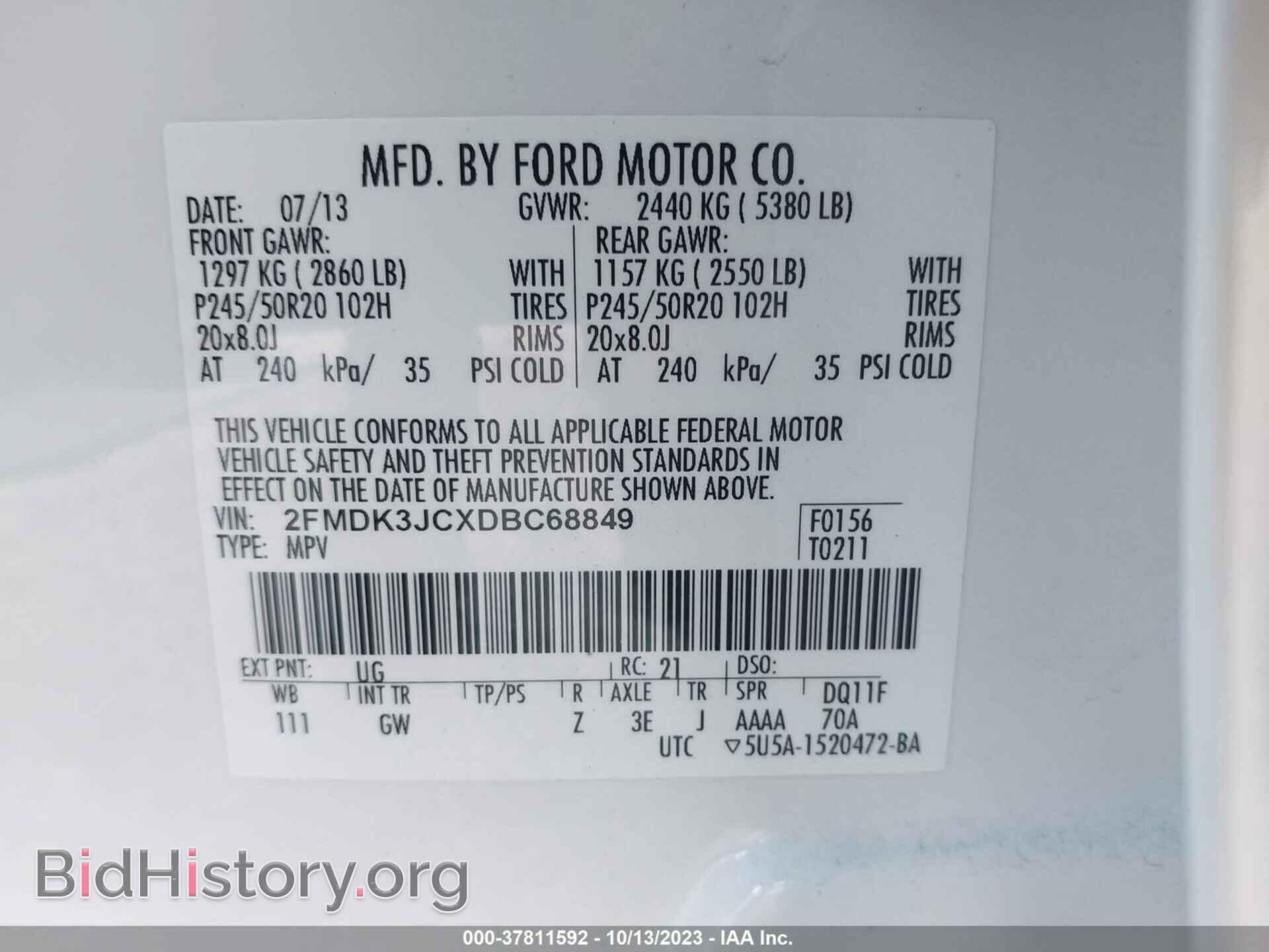 2013 FORD EDGE - VIN: 2FMDK3JCXDBC68849 - Фото 9