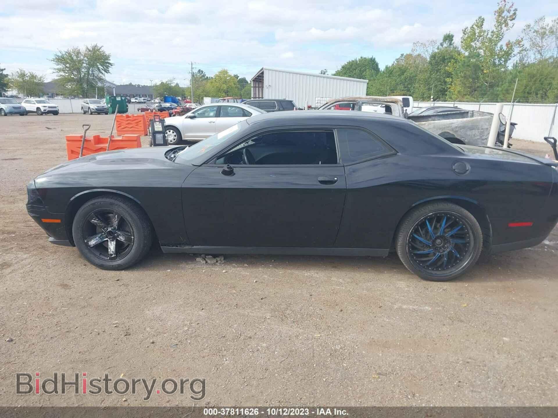 2015 DODGE CHALLENGER - VIN: 2C3CDZAG2FH895579 - Фото 14