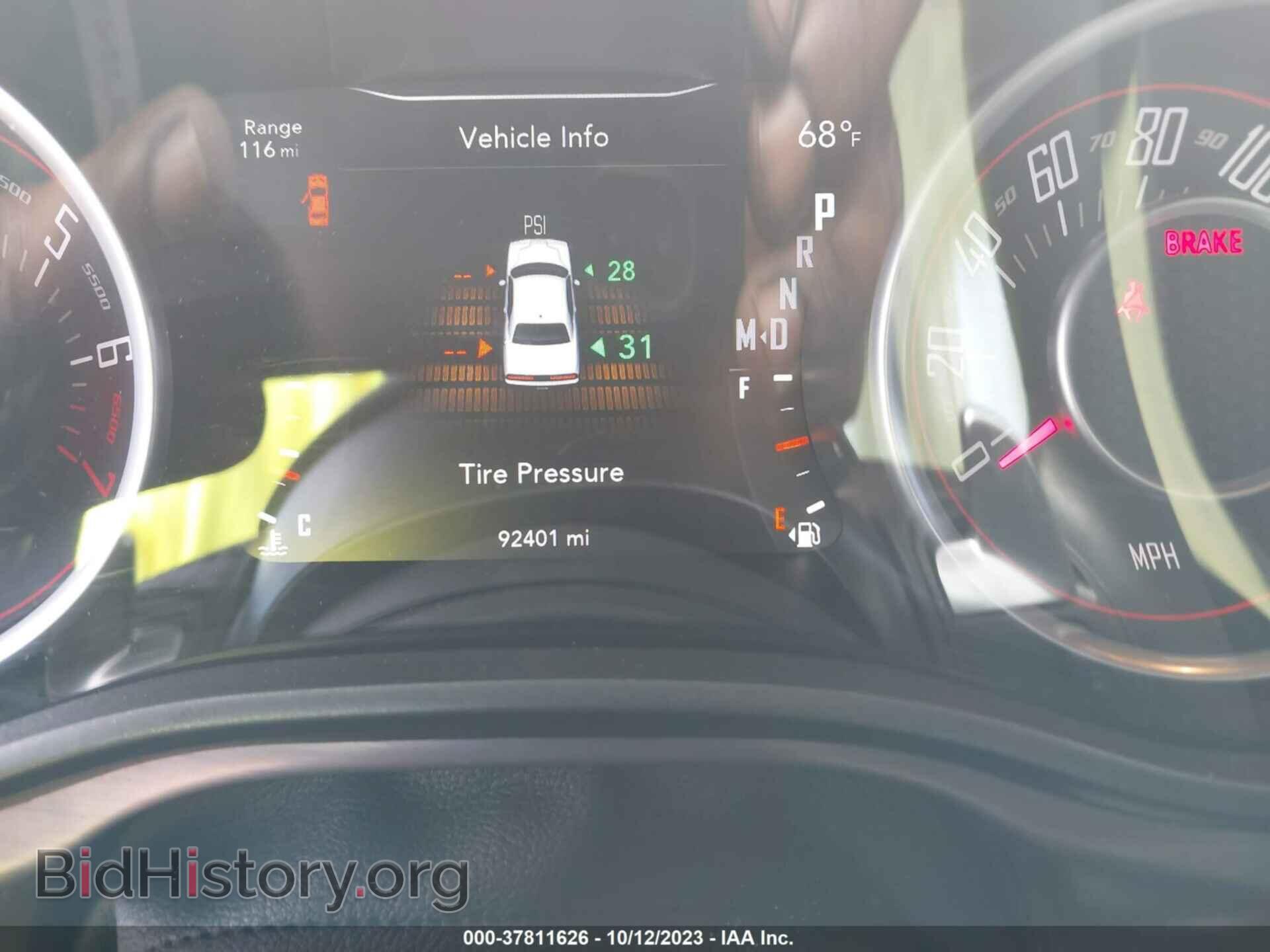 2015 DODGE CHALLENGER - VIN: 2C3CDZAG2FH895579 - Фото 15