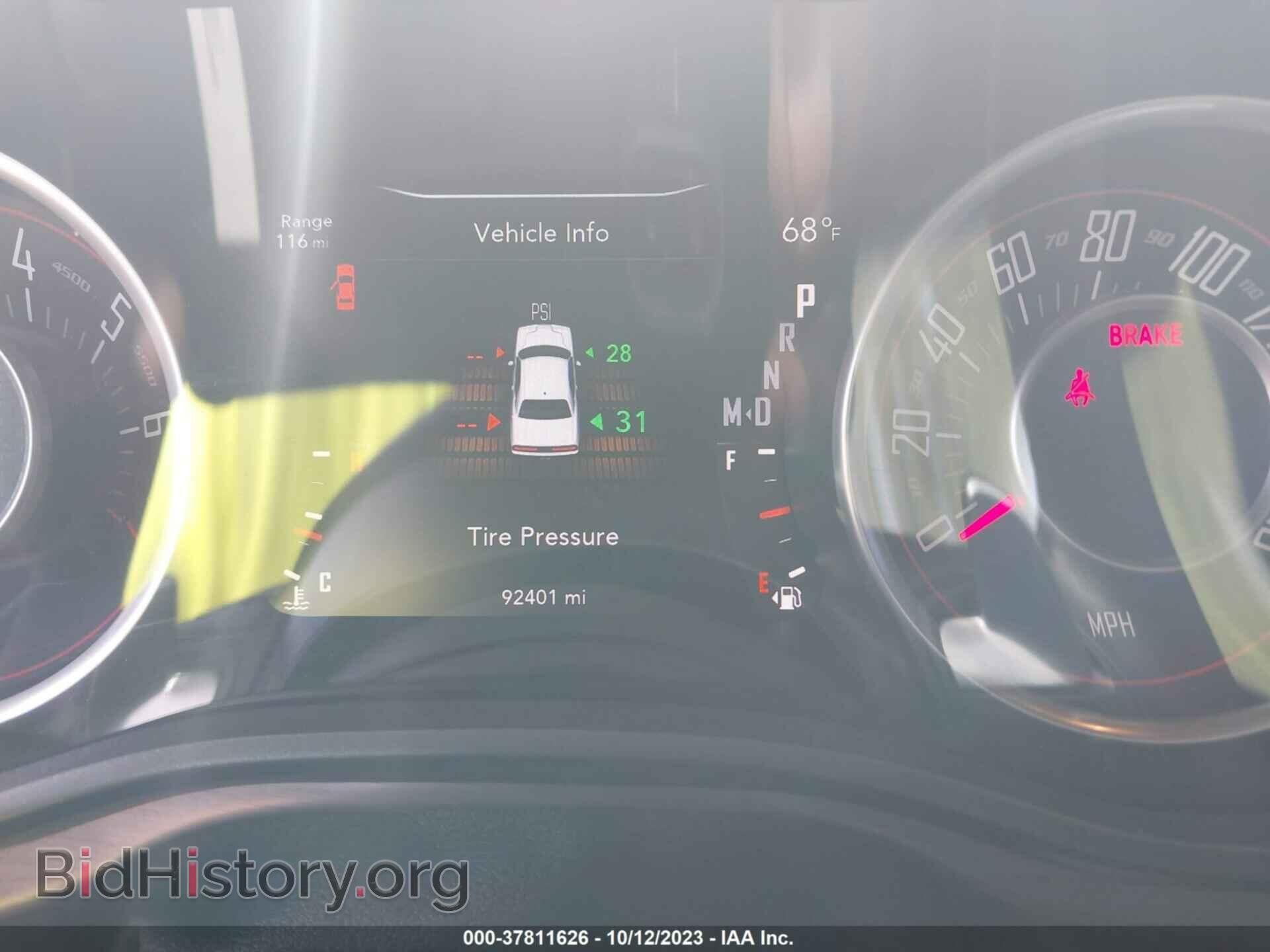 2015 DODGE CHALLENGER - VIN: 2C3CDZAG2FH895579 - Фото 7