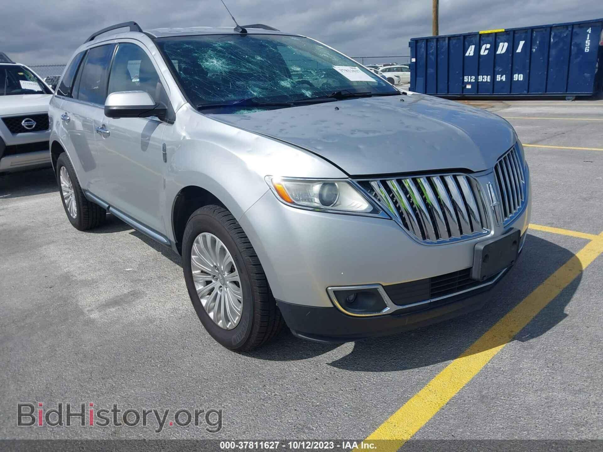 Фотография 2LMDJ6JK5EBL06604 - LINCOLN MKX 2014