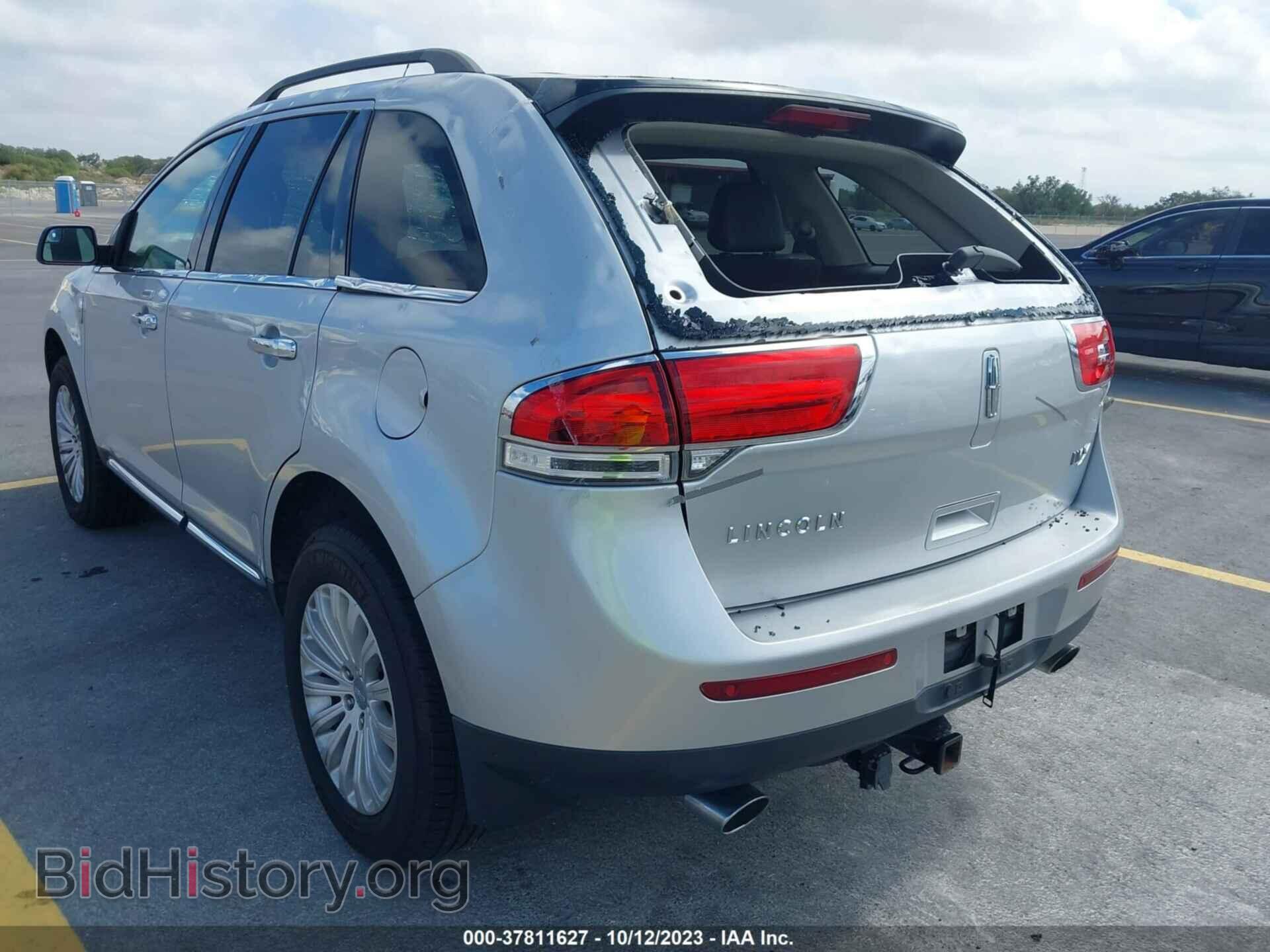 2014 LINCOLN MKX - VIN: 2LMDJ6JK5EBL06604 - Photo 3