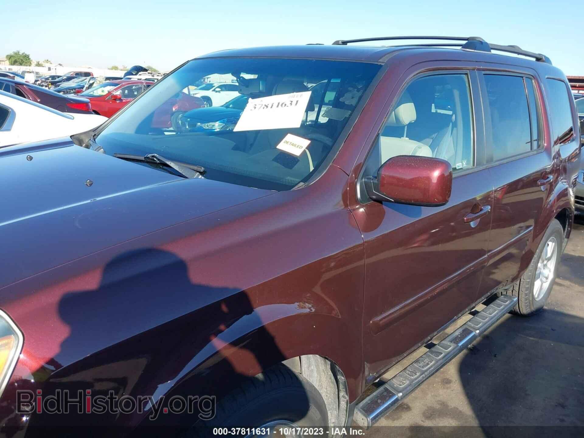 2010 HONDA PILOT - VIN: 5FNYF4H69AB037083 - Фото 2