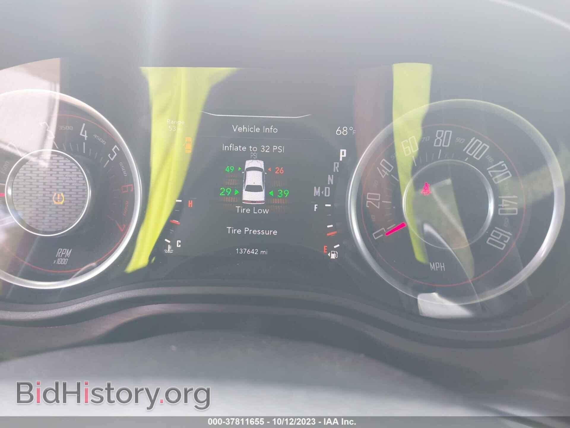 2015 DODGE CHALLENGER - VIN: 2C3CDZAT2FH732623 - Фото 7