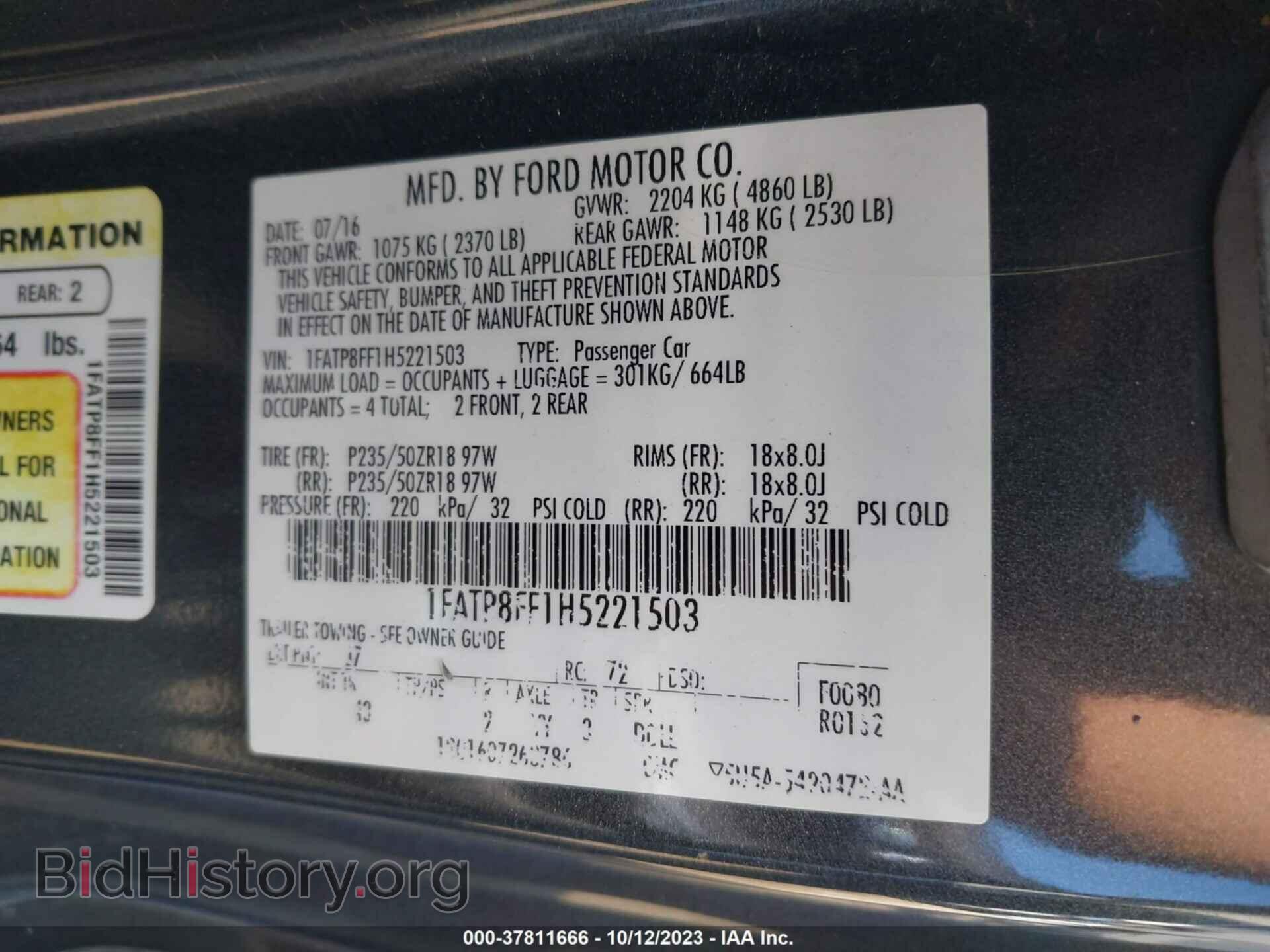 2017 FORD MUSTANG - VIN: 1FATP8FF1H5221503 - Фото 9