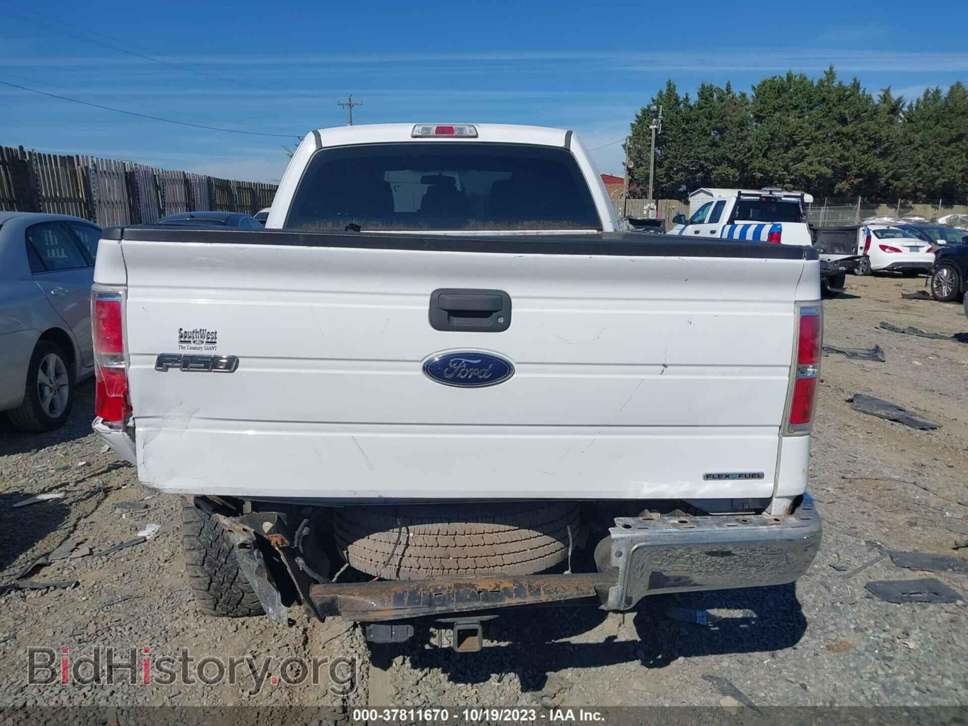 2012 FORD F-150 - VIN: 1FTEX1EM6CFC20005 - Photo 16