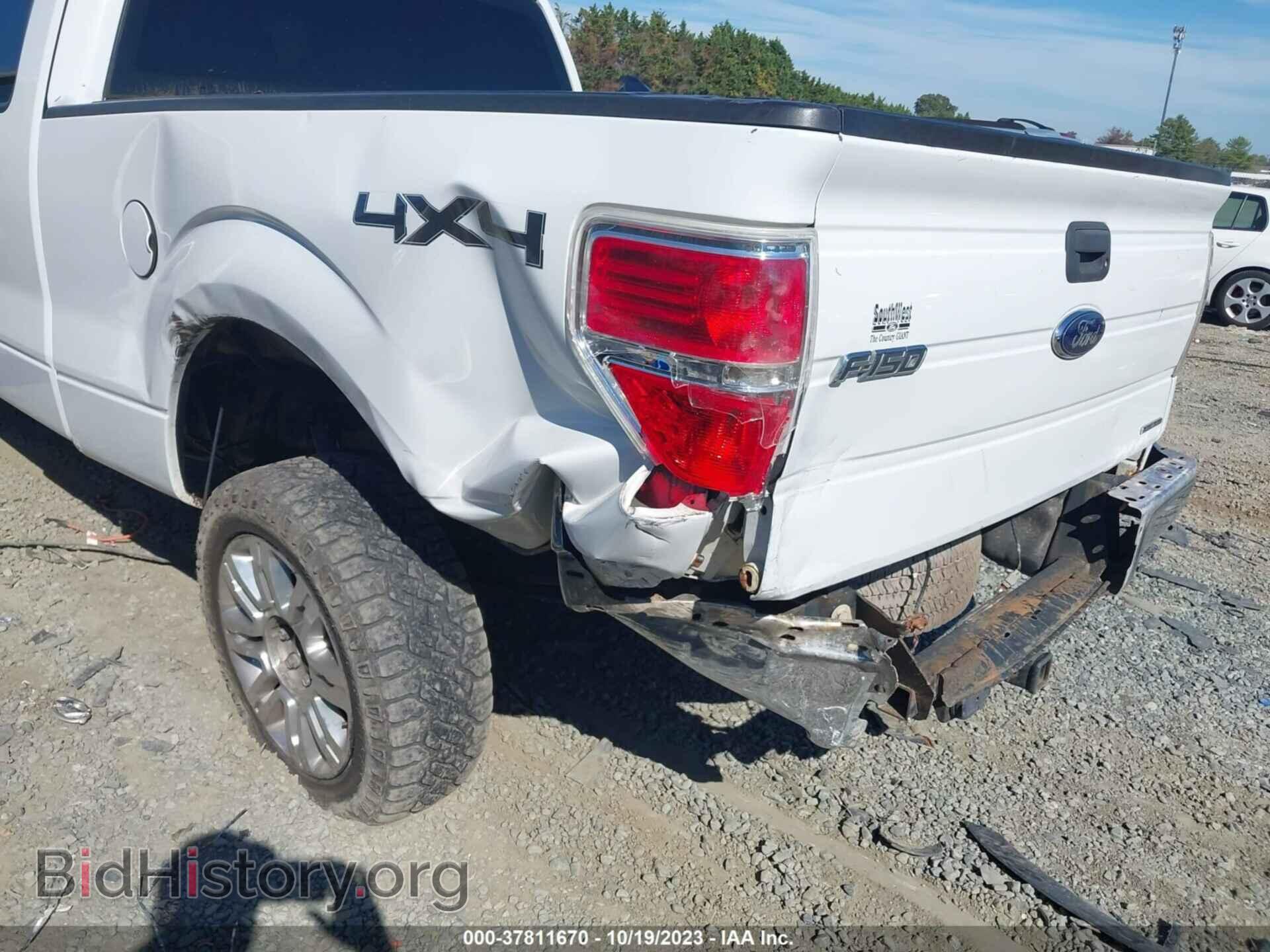 2012 FORD F-150 - VIN: 1FTEX1EM6CFC20005 - Photo 6