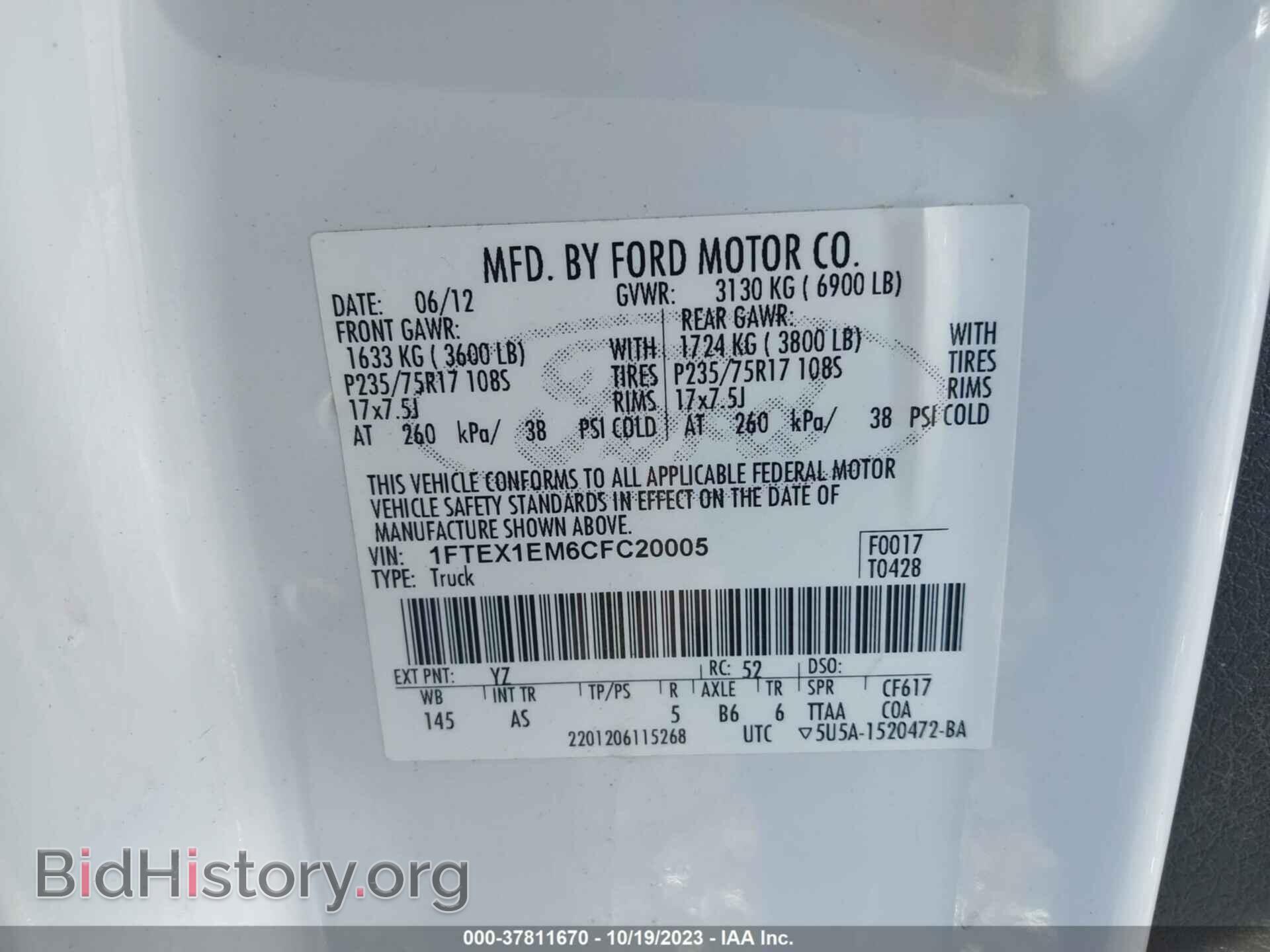 2012 FORD F-150 - VIN: 1FTEX1EM6CFC20005 - Photo 9