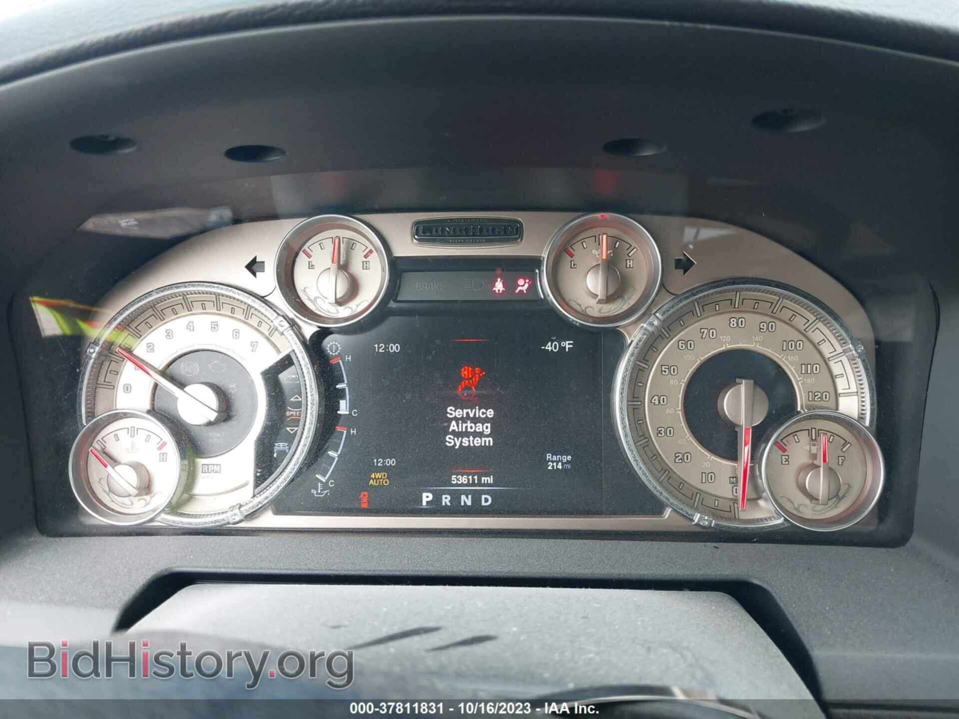 2016 RAM 1500 - VIN: 1C6RR7PT0GS162450 - Фото 7