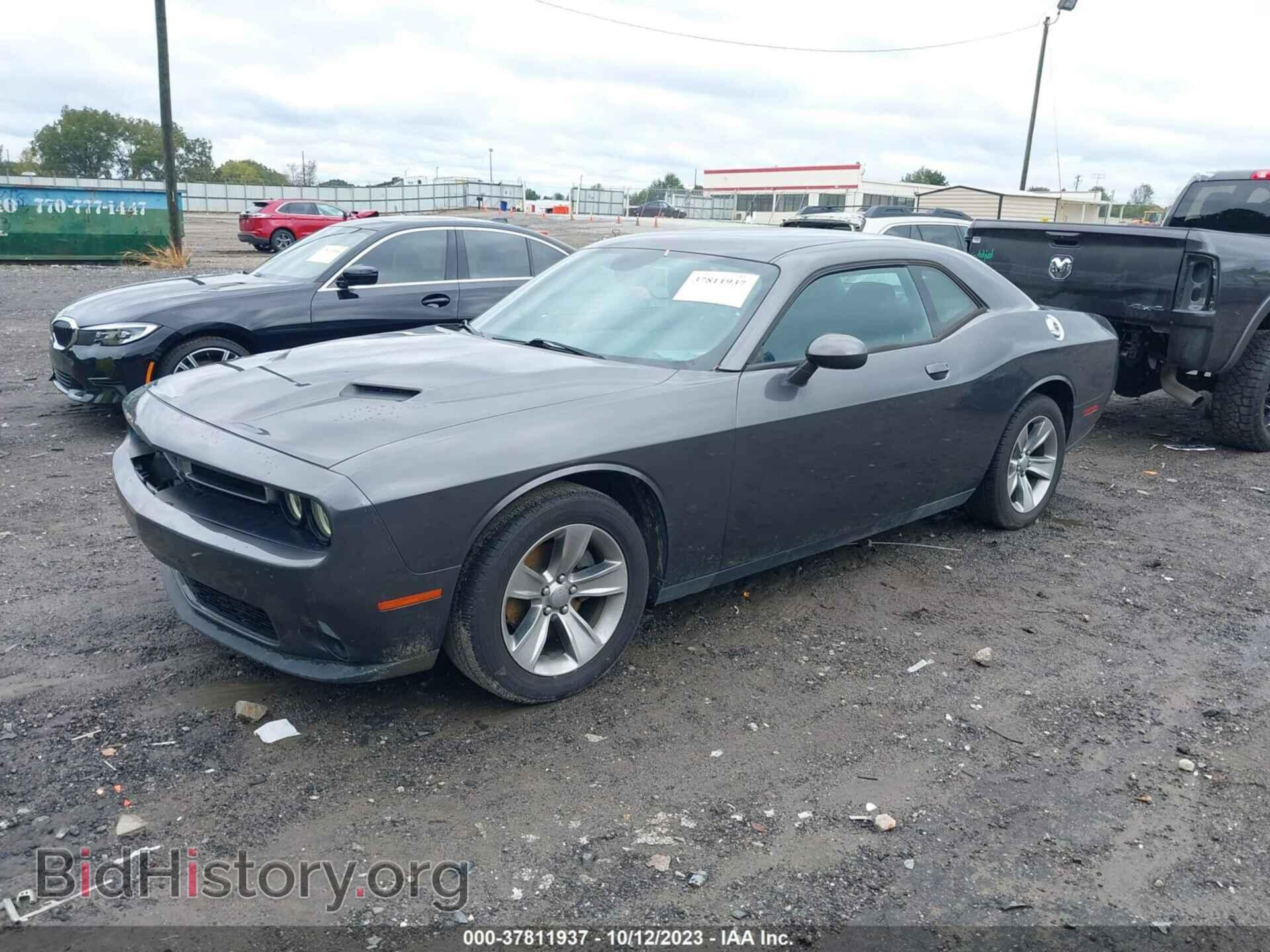 2015 DODGE CHALLENGER - VIN: 2C3CDZAG9FH912393 - Фото 2