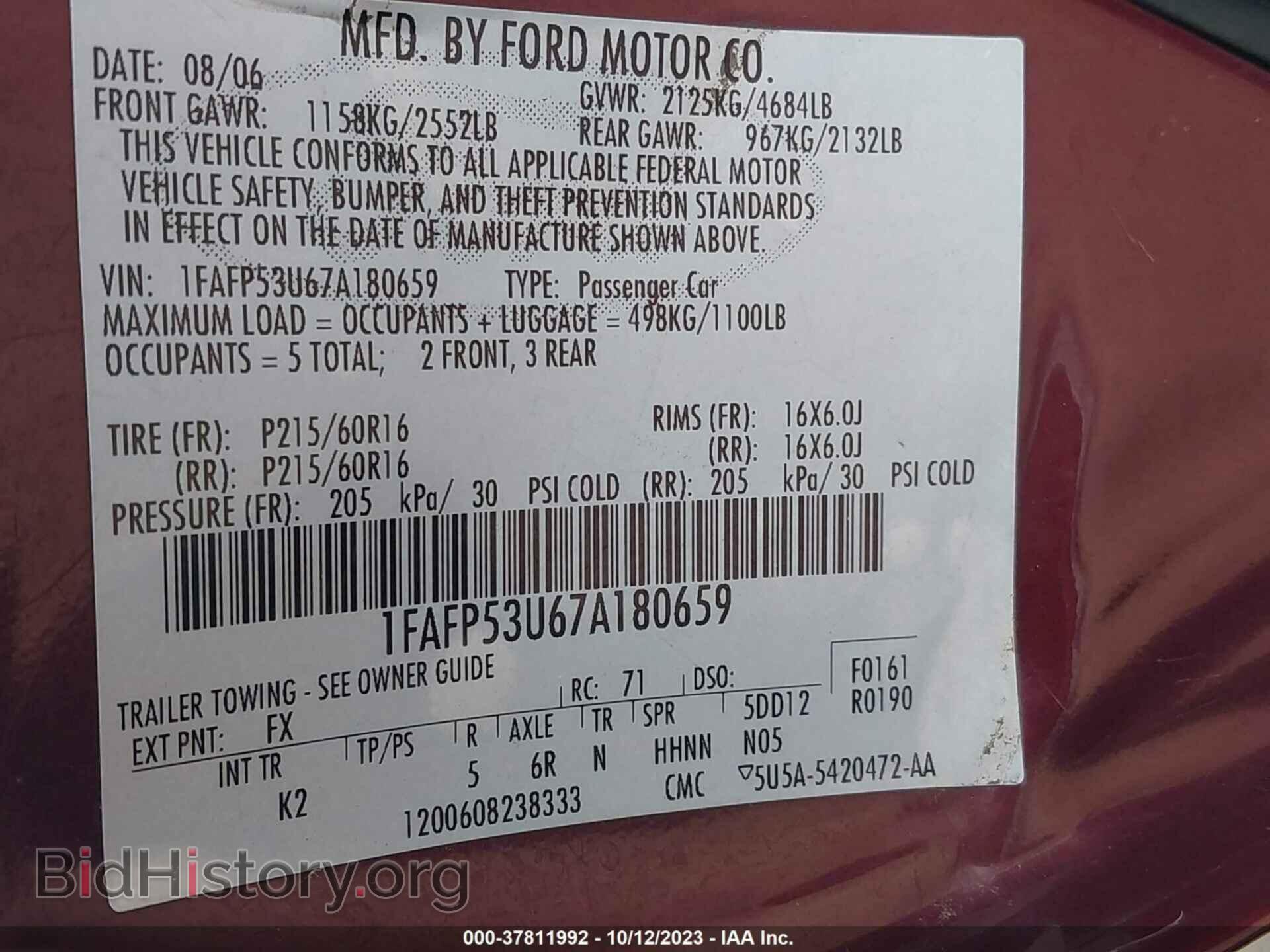 2007 FORD TAURUS - VIN: 1FAFP53U67A180659 - Фото 9