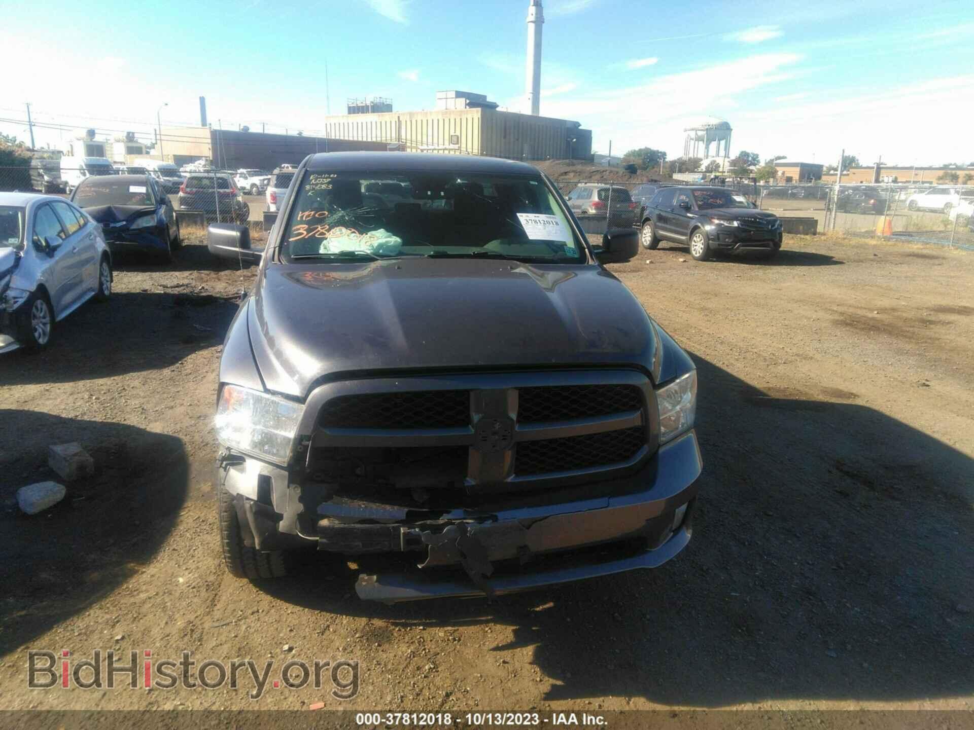 2017 RAM 1500 - VIN: 1C6RR7FT2HS814083 - Фото 12