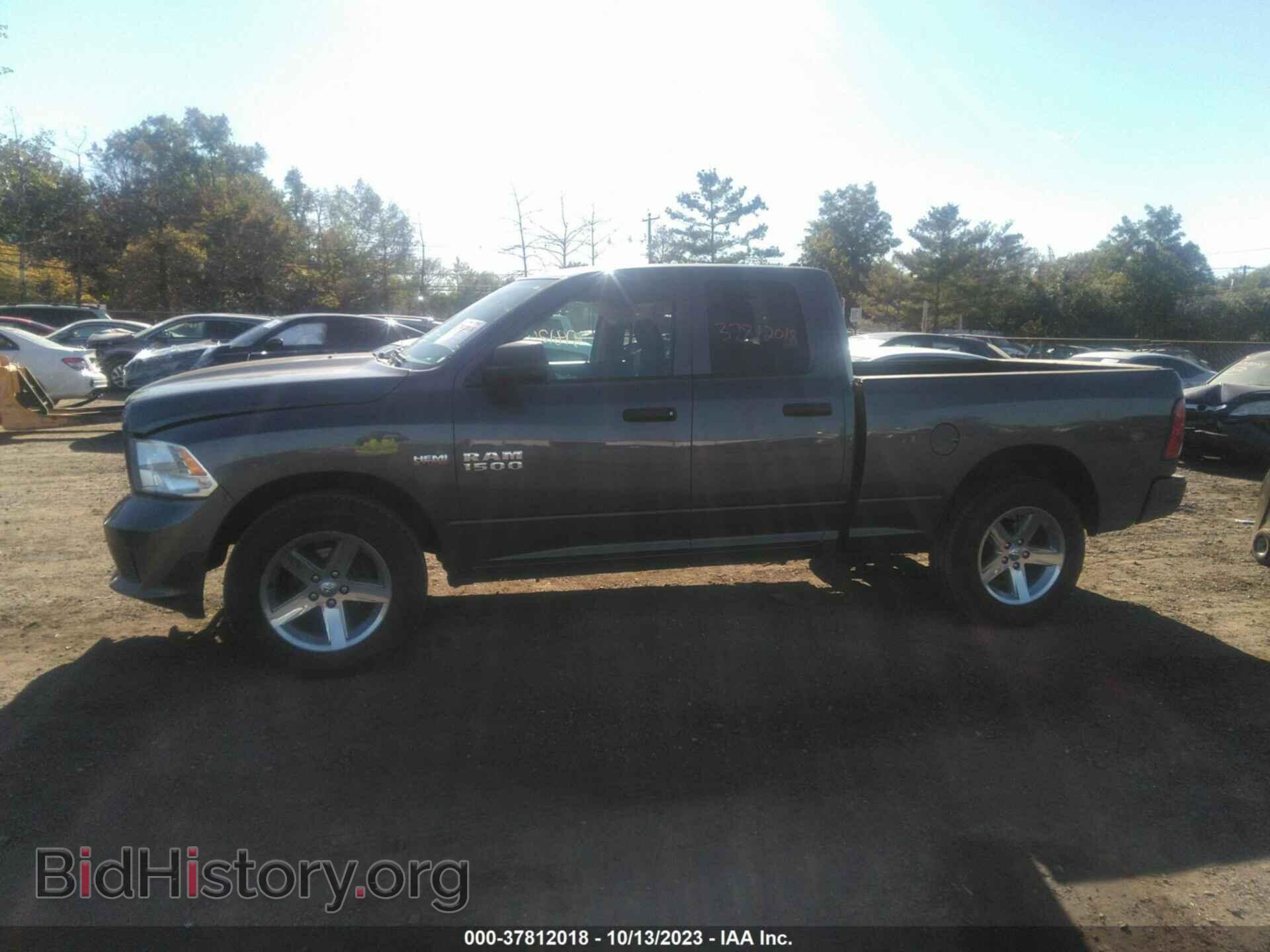 2017 RAM 1500 - VIN: 1C6RR7FT2HS814083 - Фото 14