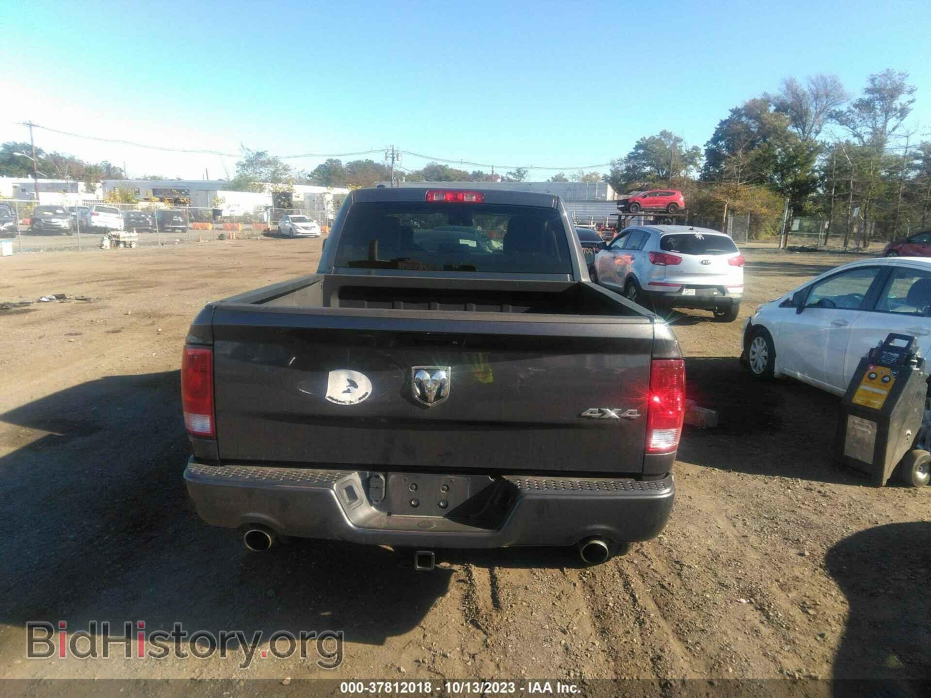 2017 RAM 1500 - VIN: 1C6RR7FT2HS814083 - Фото 16