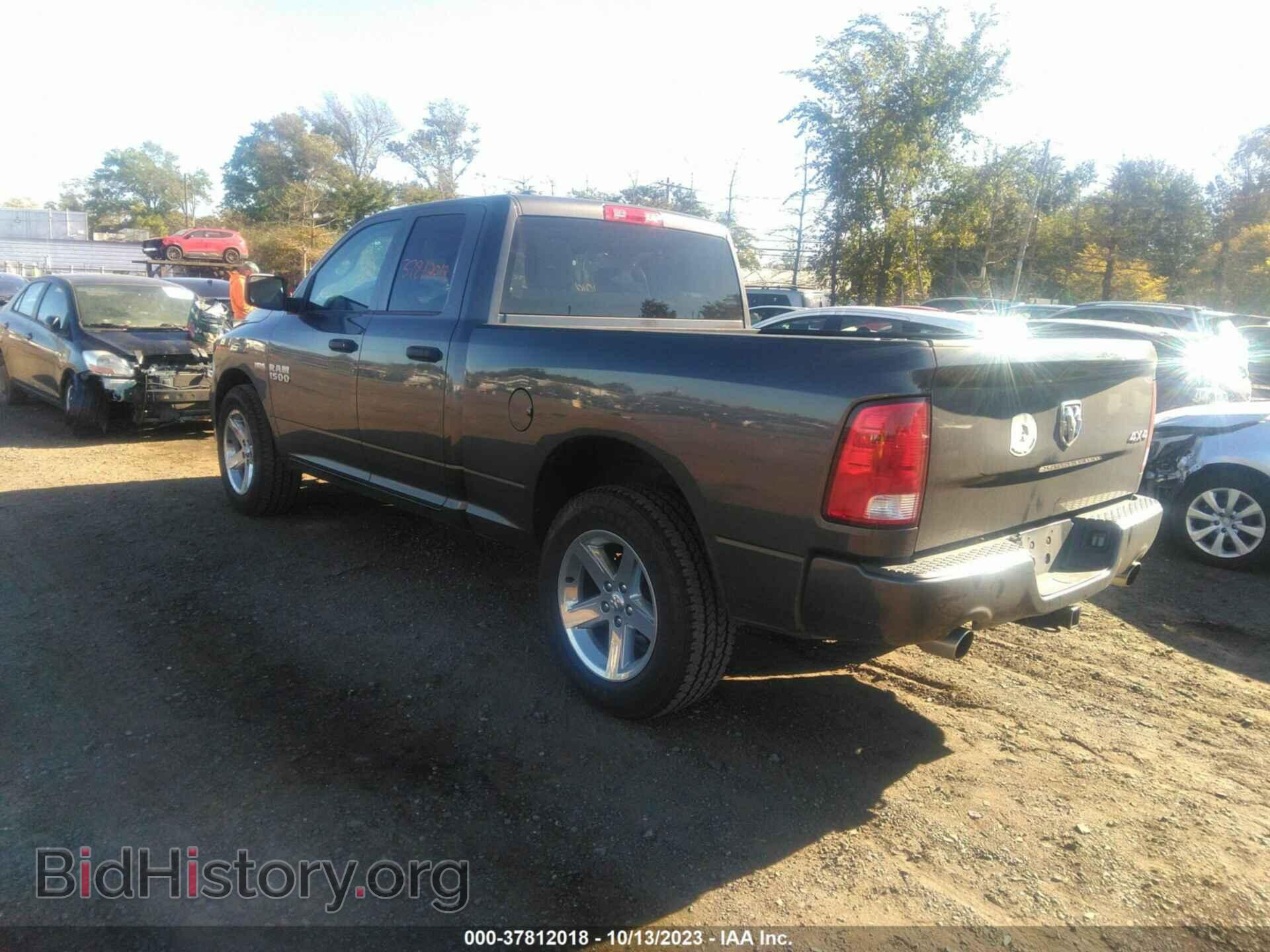 2017 RAM 1500 - VIN: 1C6RR7FT2HS814083 - Фото 3