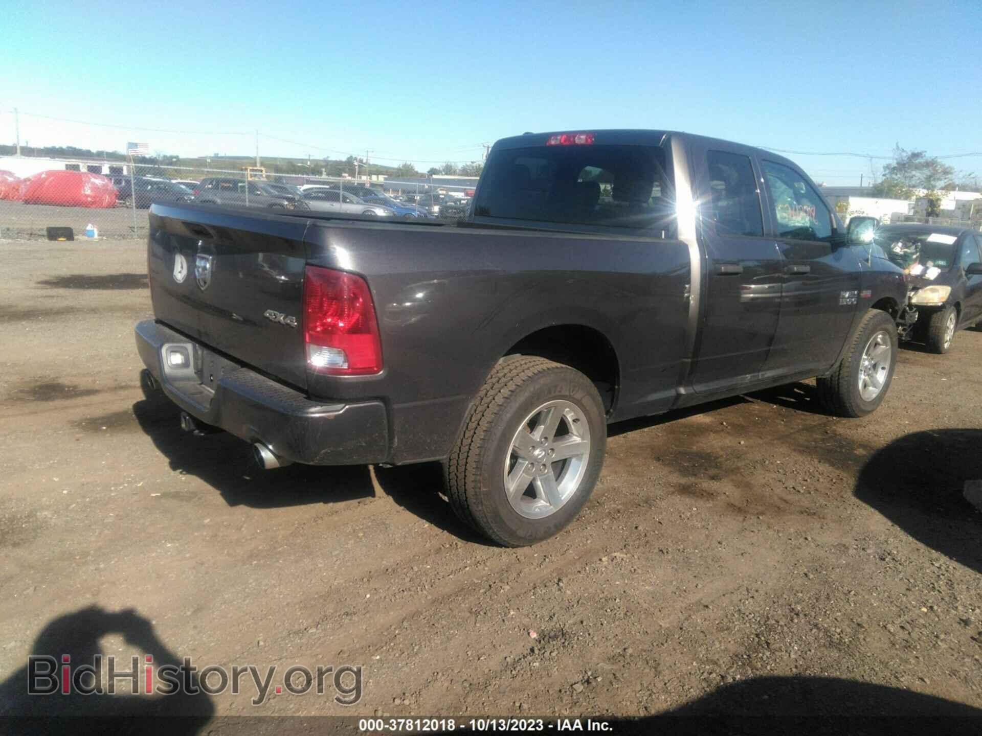 2017 RAM 1500 - VIN: 1C6RR7FT2HS814083 - Фото 4