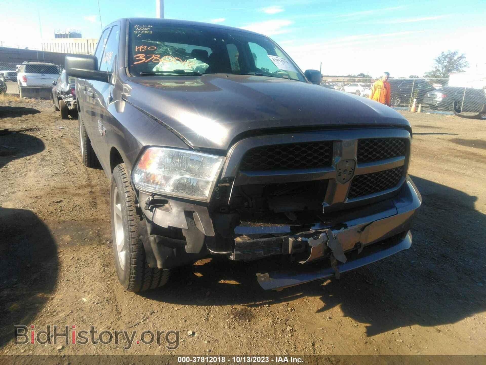2017 RAM 1500 - VIN: 1C6RR7FT2HS814083 - Фото 6