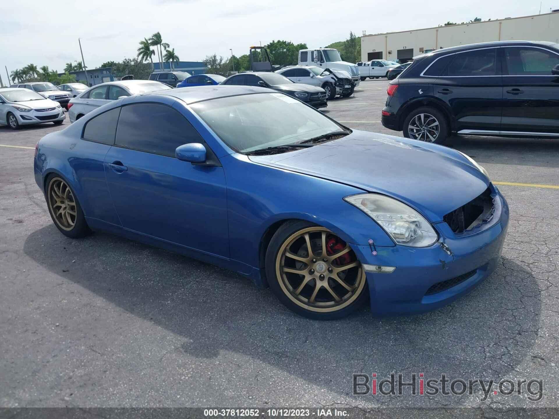 Photo JNKCV54E96M714727 - INFINITI G35 COUPE 2006