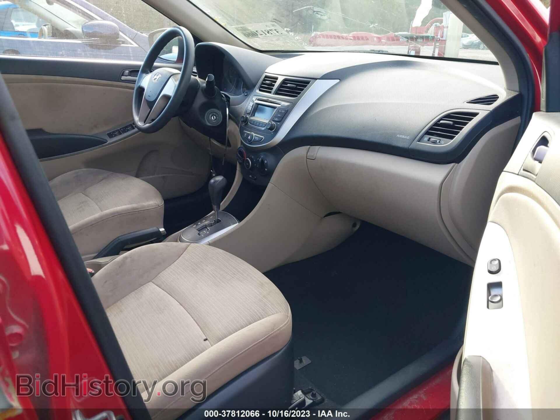 2016 HYUNDAI ACCENT - VIN: KMHCT4AE5GU134233 - Фото 5