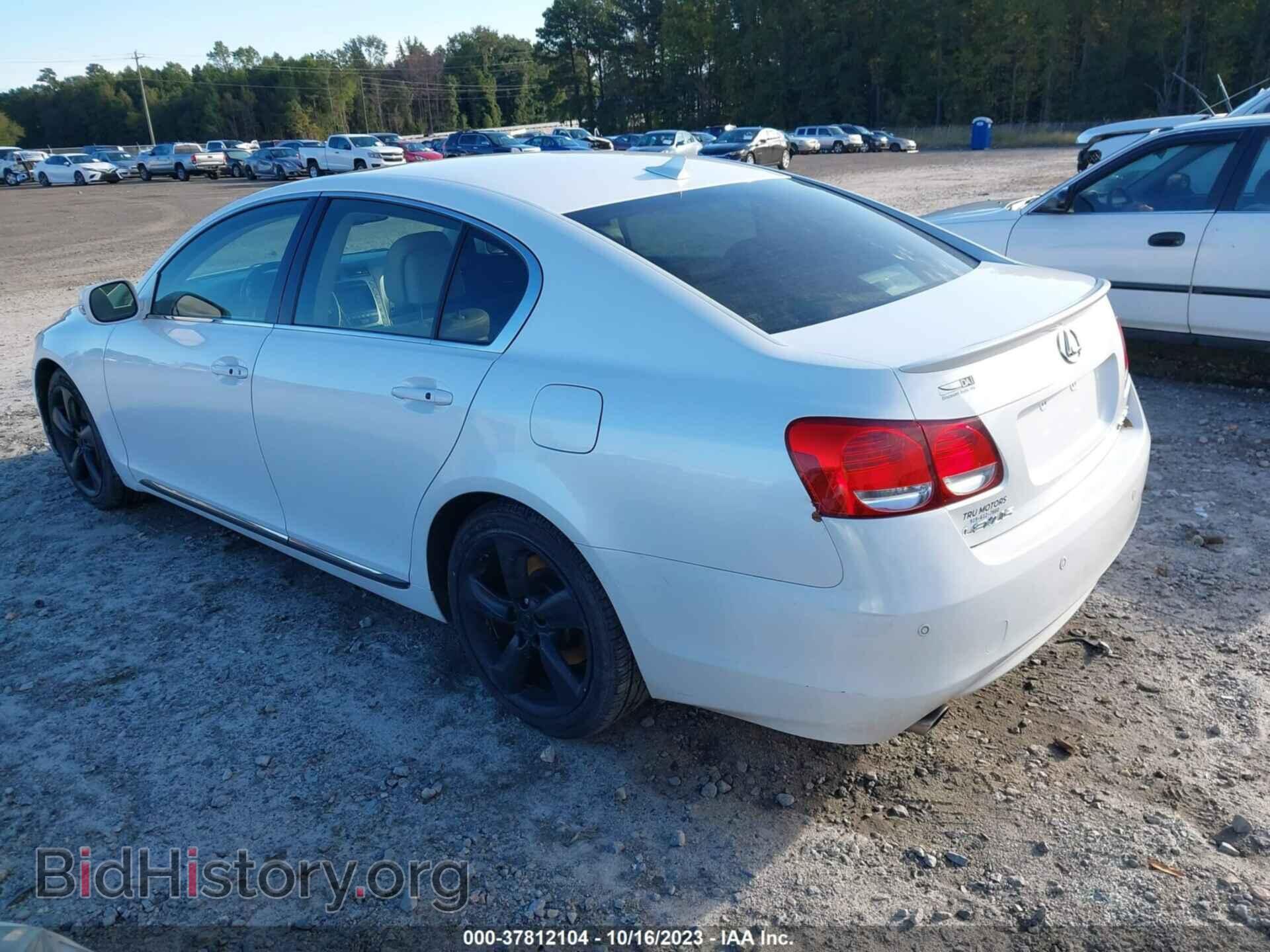2008 LEXUS GS 460 - VIN: JTHBL96S485000982 - Фото 3