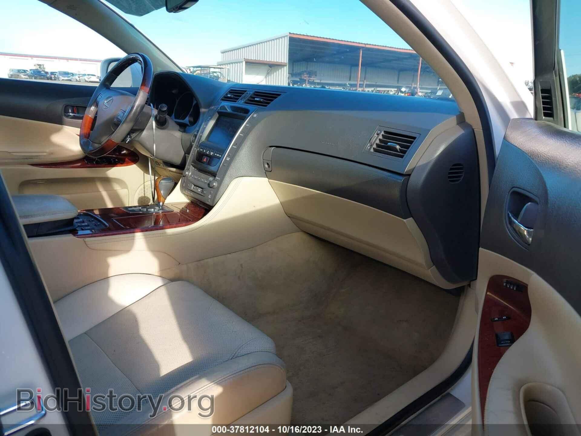 2008 LEXUS GS 460 - VIN: JTHBL96S485000982 - Фото 5