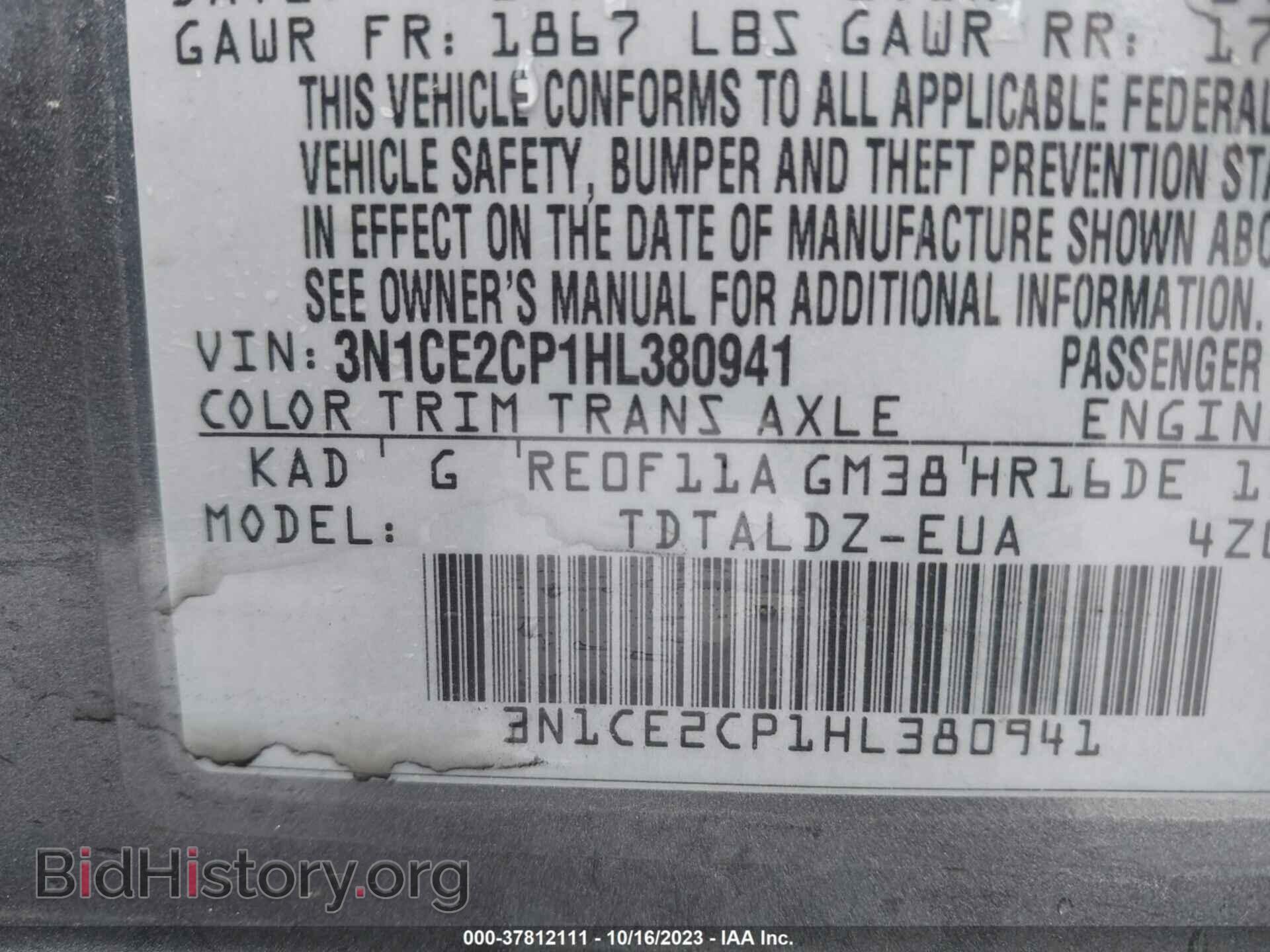 2017 NISSAN VERSA NOTE - VIN: 3N1CE2CP1HL380941 - Фото 9
