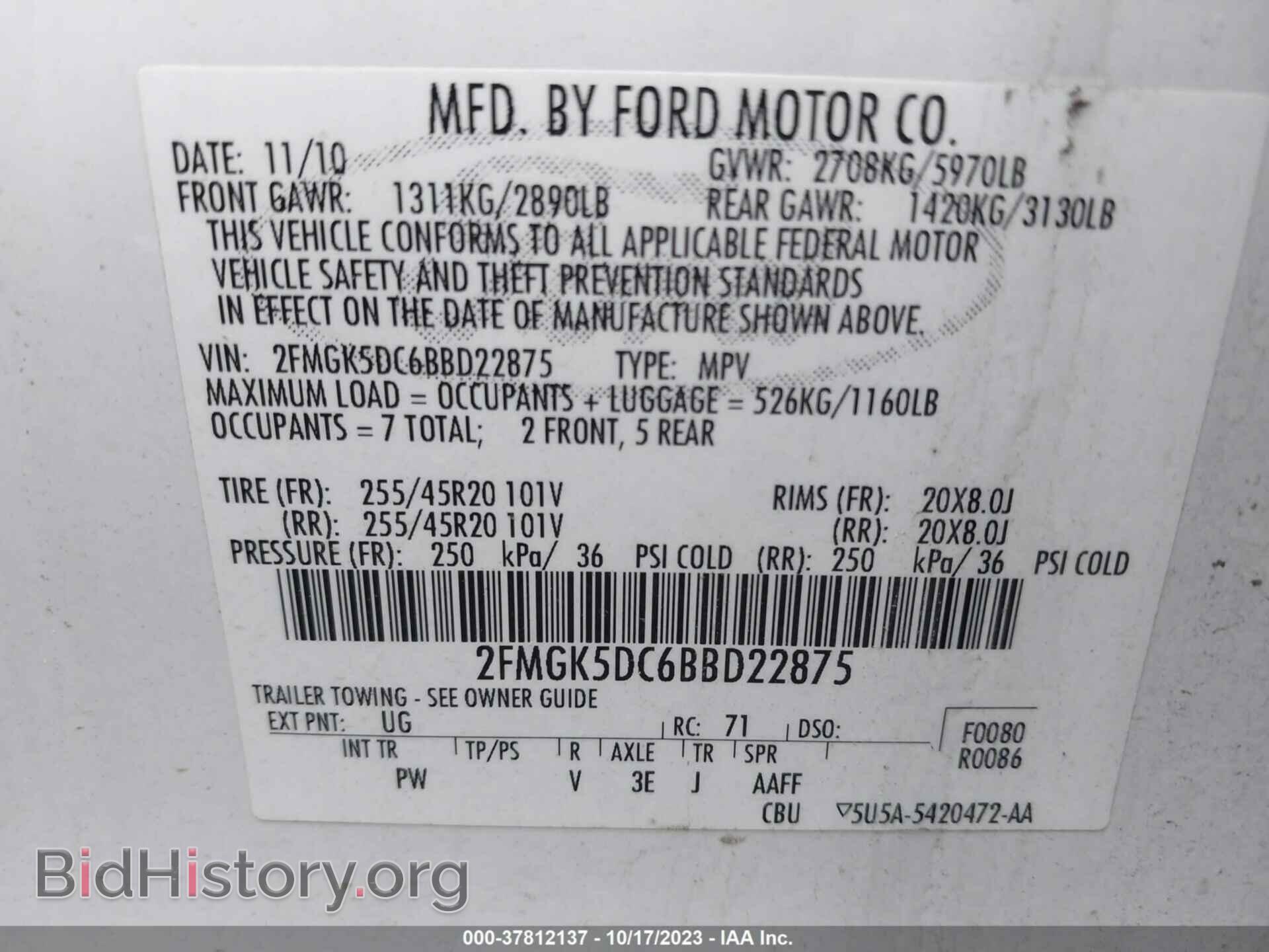2011 FORD FLEX - VIN: 2FMGK5DC6BBD22875 - Photo 9