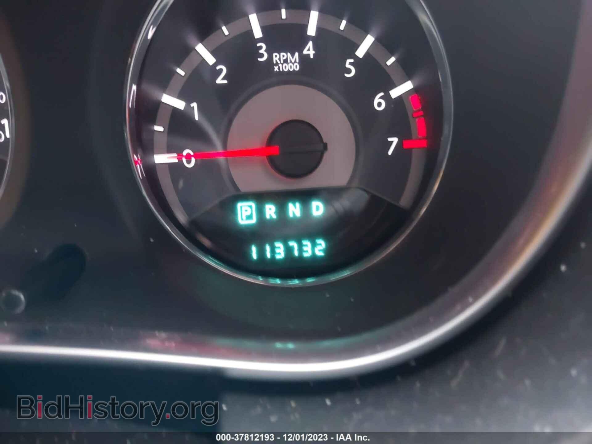 2012 CHRYSLER 200 - VIN: 1C3CCBBB9CN192688 - Фото 7