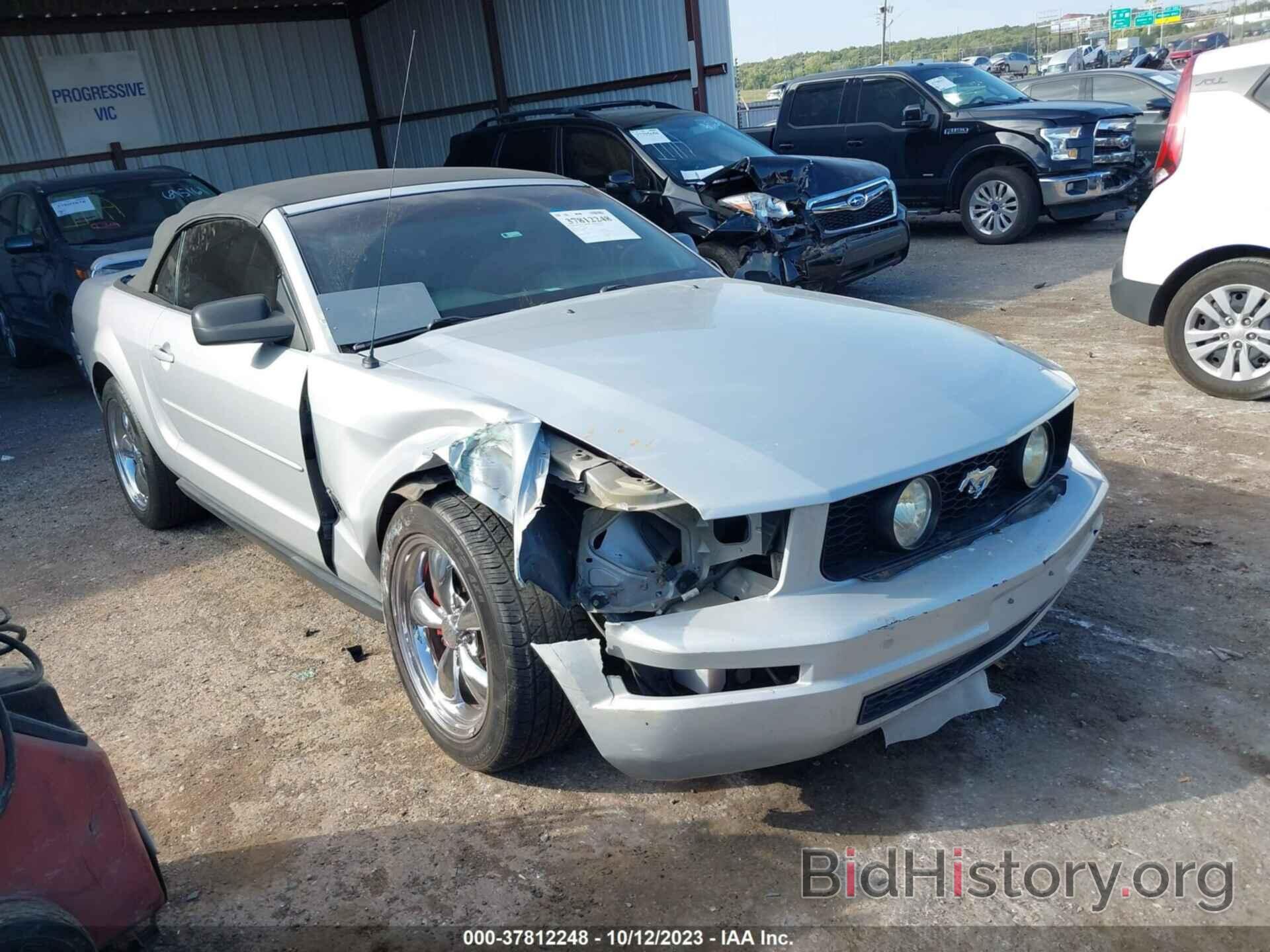 Photo 1ZVFT84N175354769 - FORD MUSTANG 2007