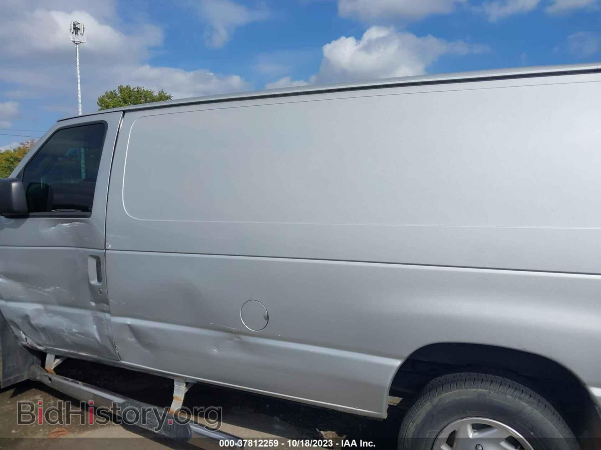 2012 FORD ECONOLINE CARGO VAN - VIN: 1FTNE1EW2CDA69859 - Фото 14