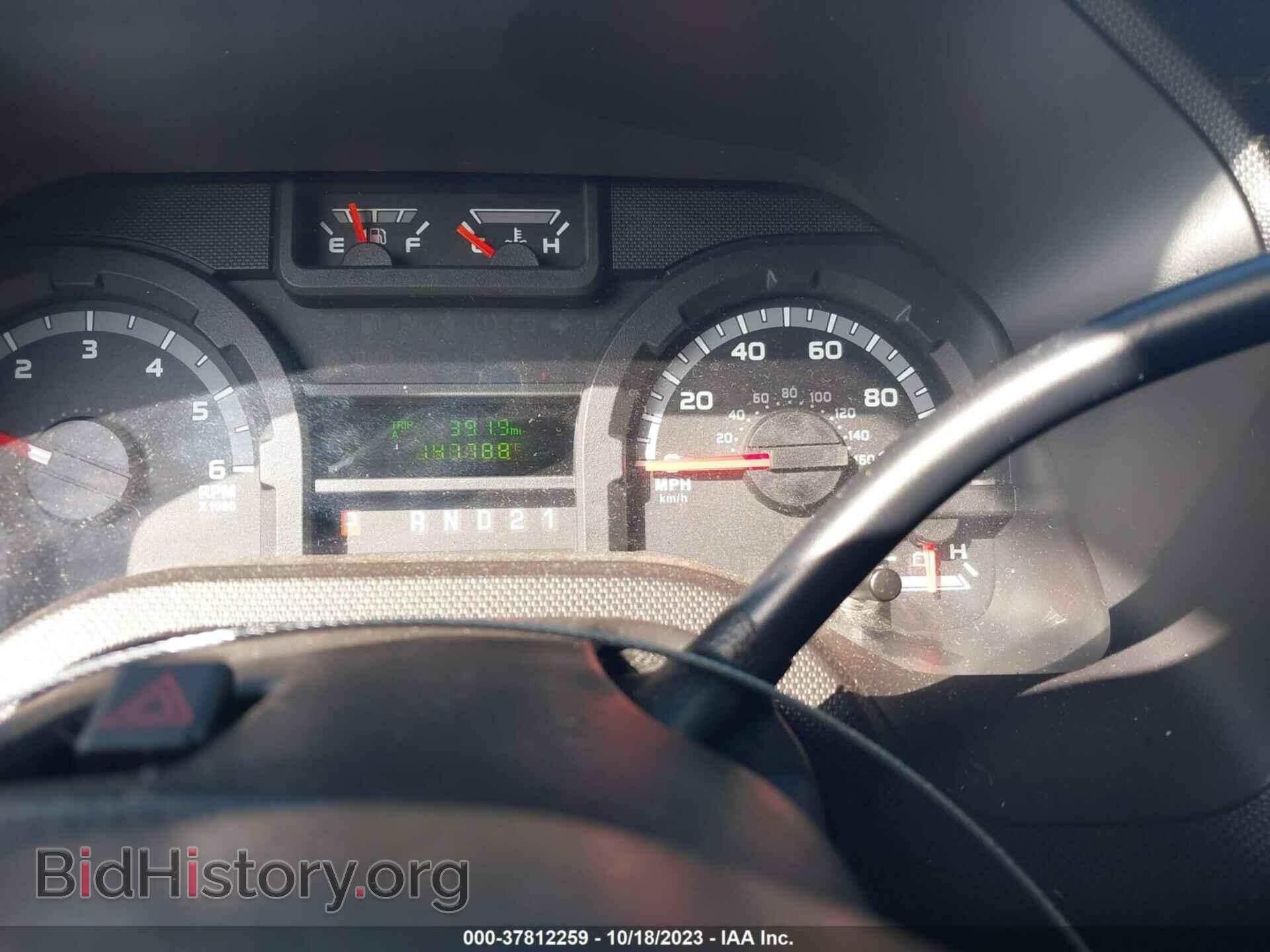 2012 FORD ECONOLINE CARGO VAN - VIN: 1FTNE1EW2CDA69859 - Фото 15