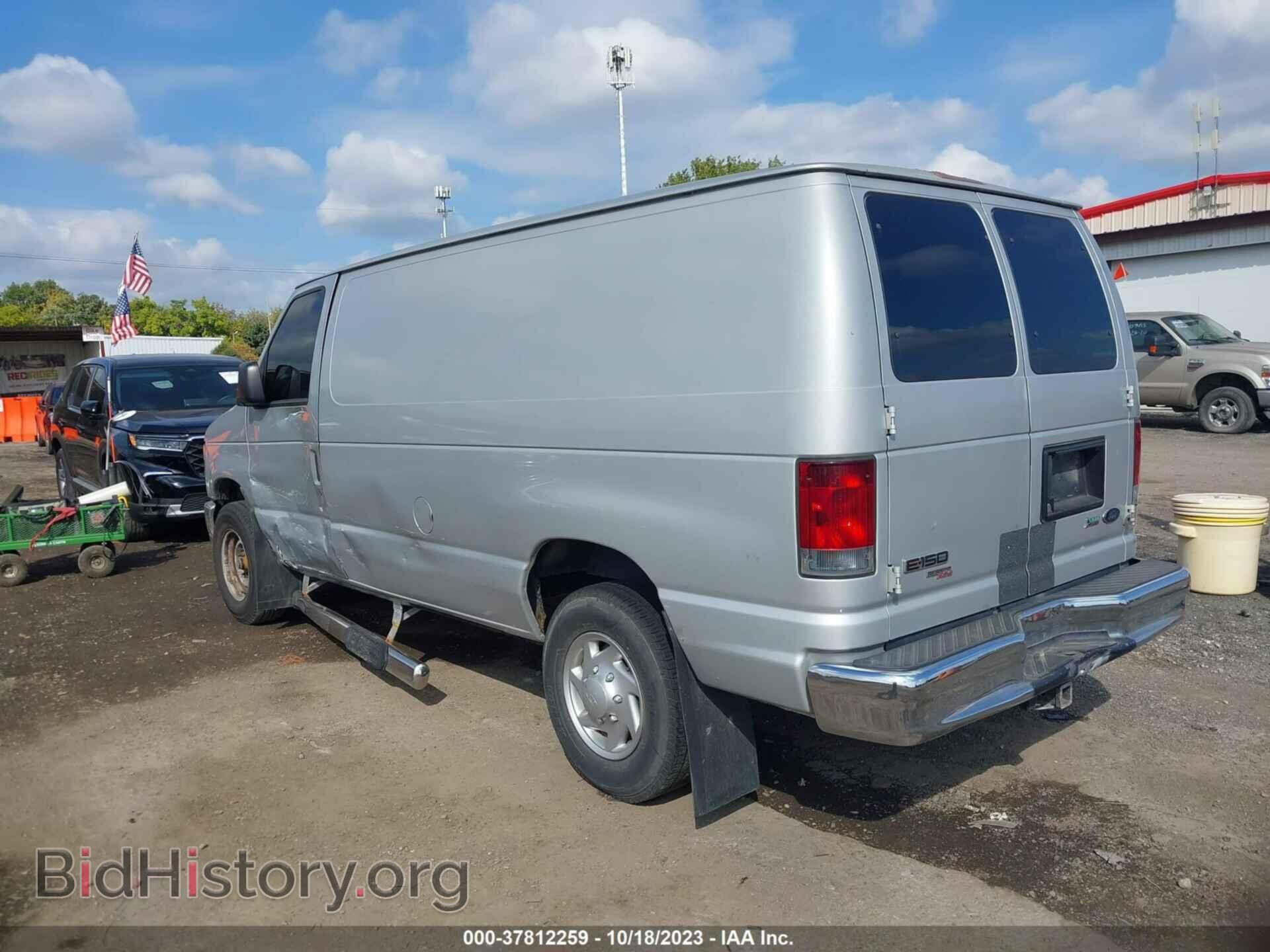 2012 FORD ECONOLINE CARGO VAN - VIN: 1FTNE1EW2CDA69859 - Фото 3