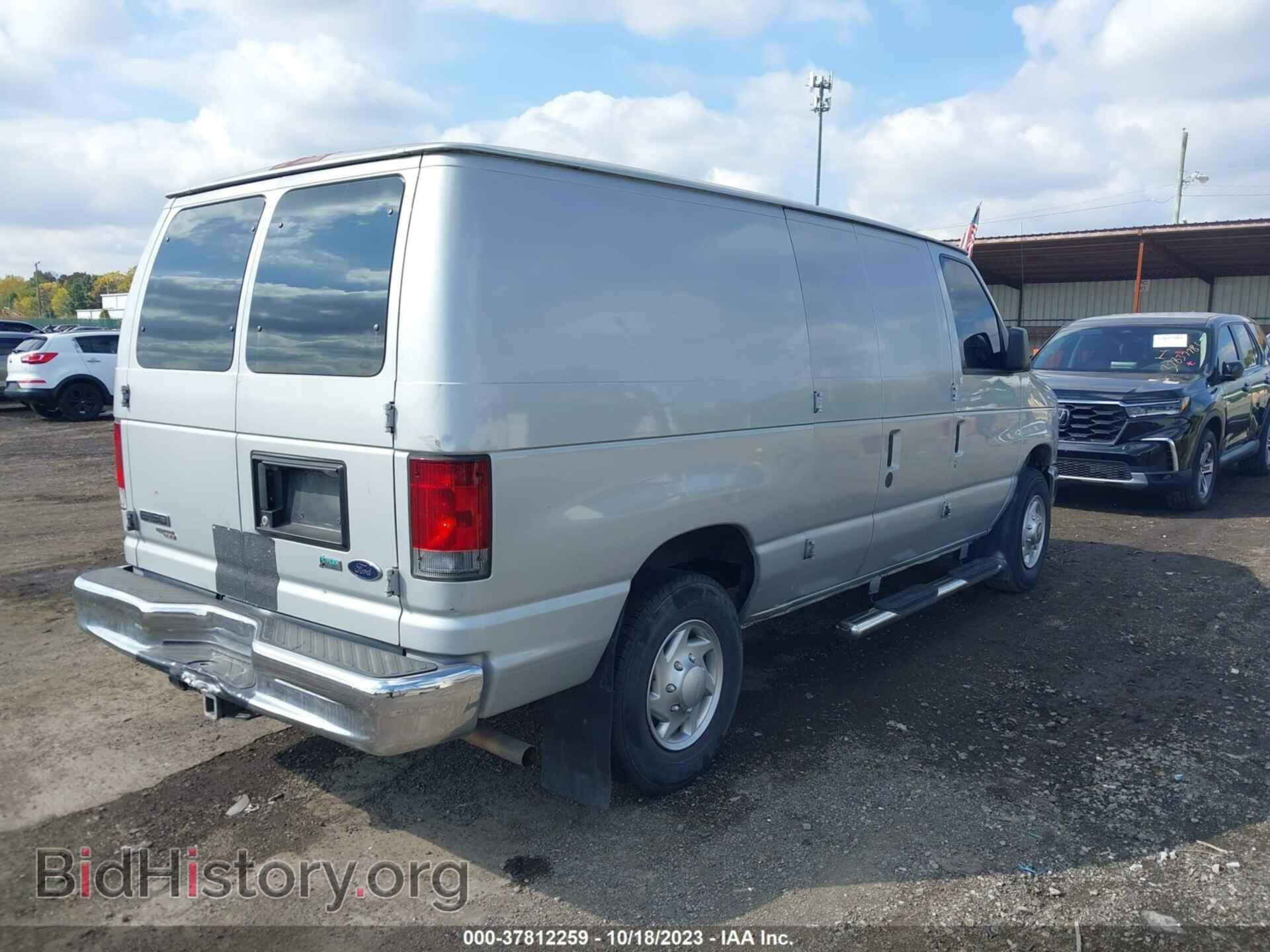 2012 FORD ECONOLINE CARGO VAN - VIN: 1FTNE1EW2CDA69859 - Фото 4