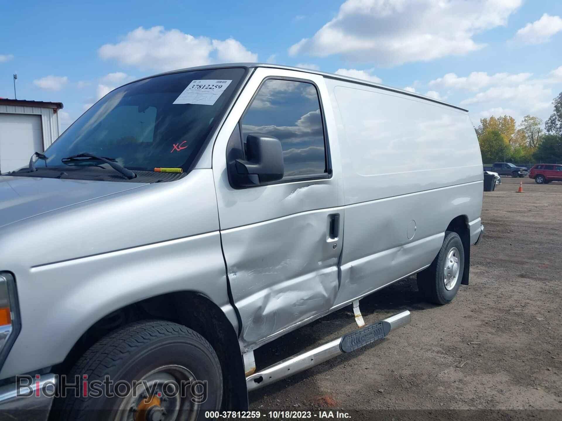 2012 FORD ECONOLINE CARGO VAN - VIN: 1FTNE1EW2CDA69859 - Фото 6