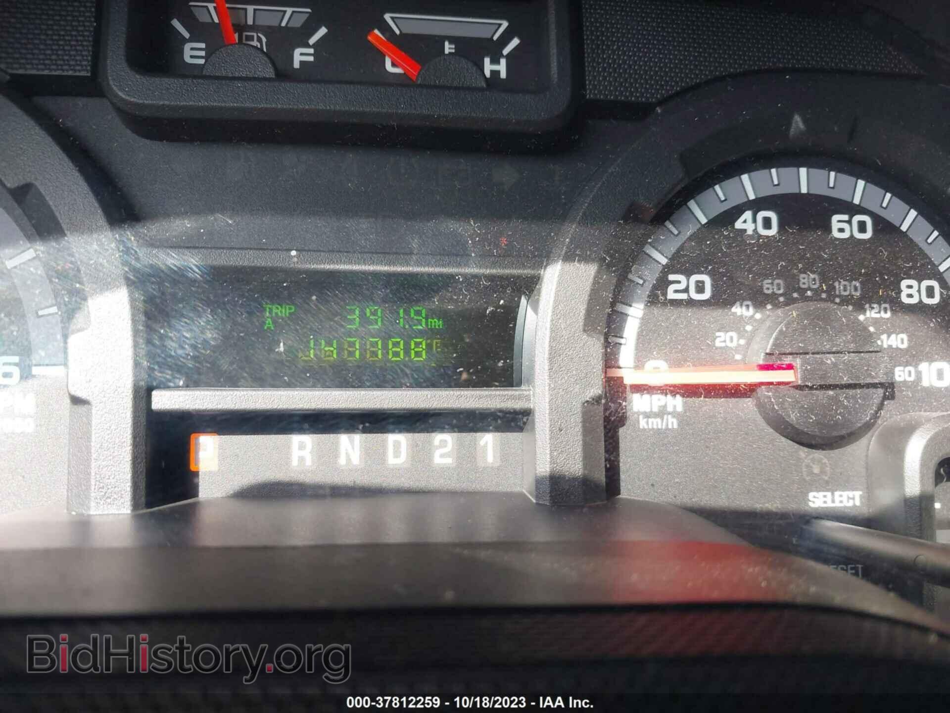 2012 FORD ECONOLINE CARGO VAN - VIN: 1FTNE1EW2CDA69859 - Фото 7