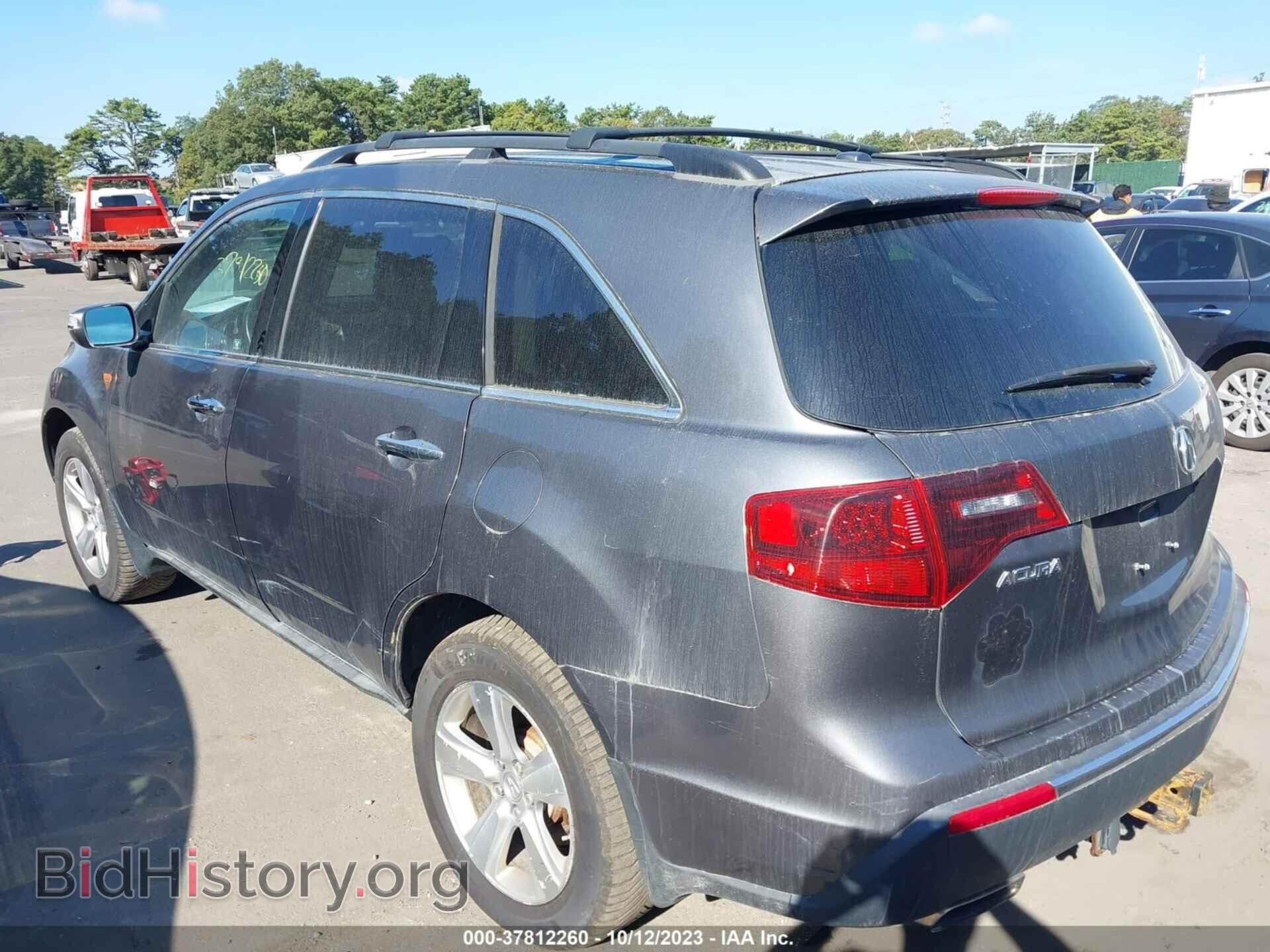 2012 ACURA MDX - VIN: 2HNYD2H21CH535969 - Фото 3