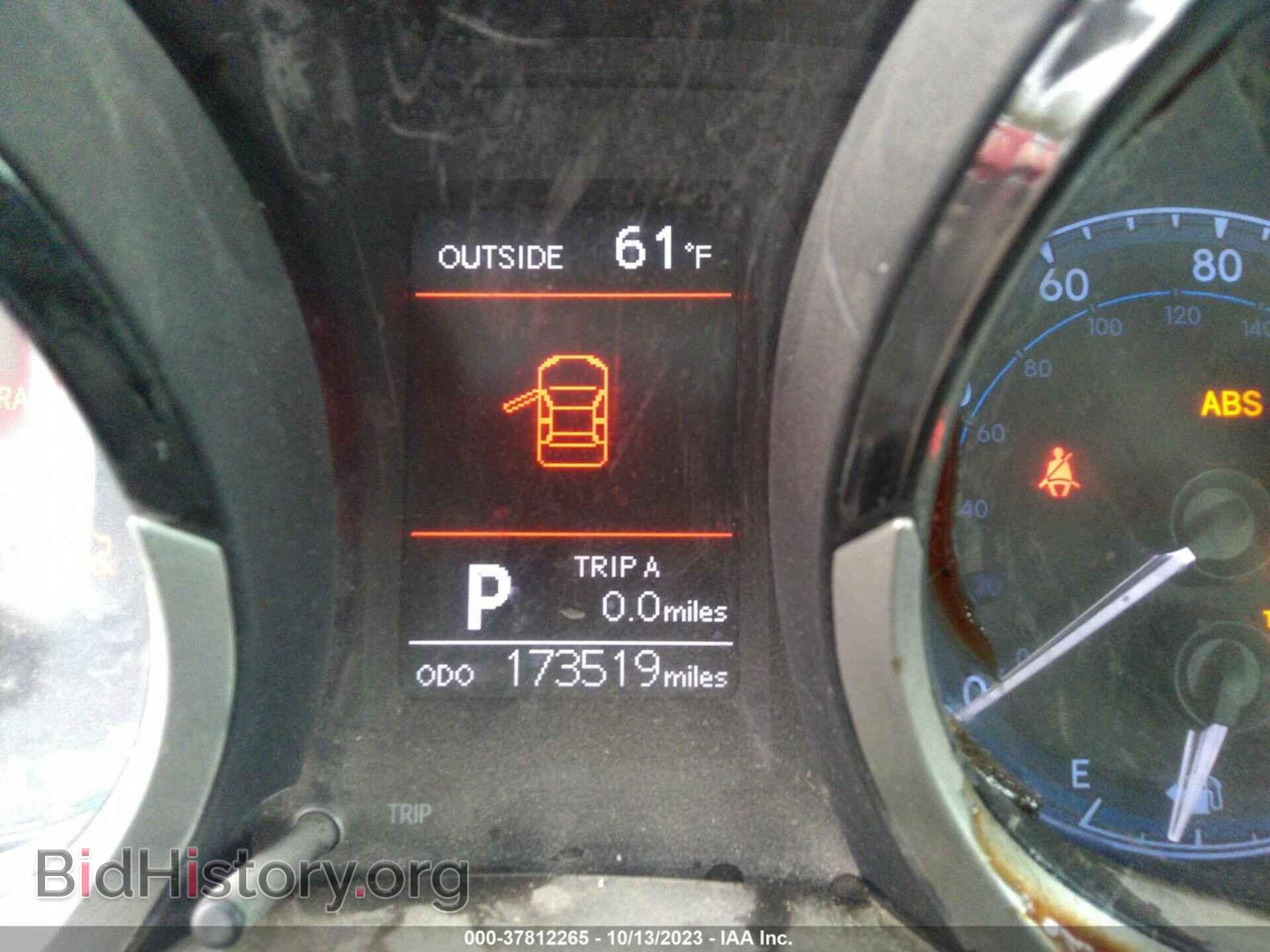 2014 TOYOTA COROLLA - VIN: 5YFBURHE4EP016491 - Photo 7