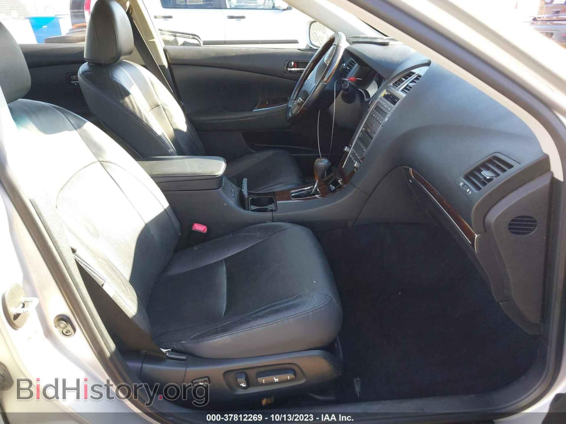 2012 LEXUS ES 350 - VIN: JTHBK1EGXC2485592 - Фото 5