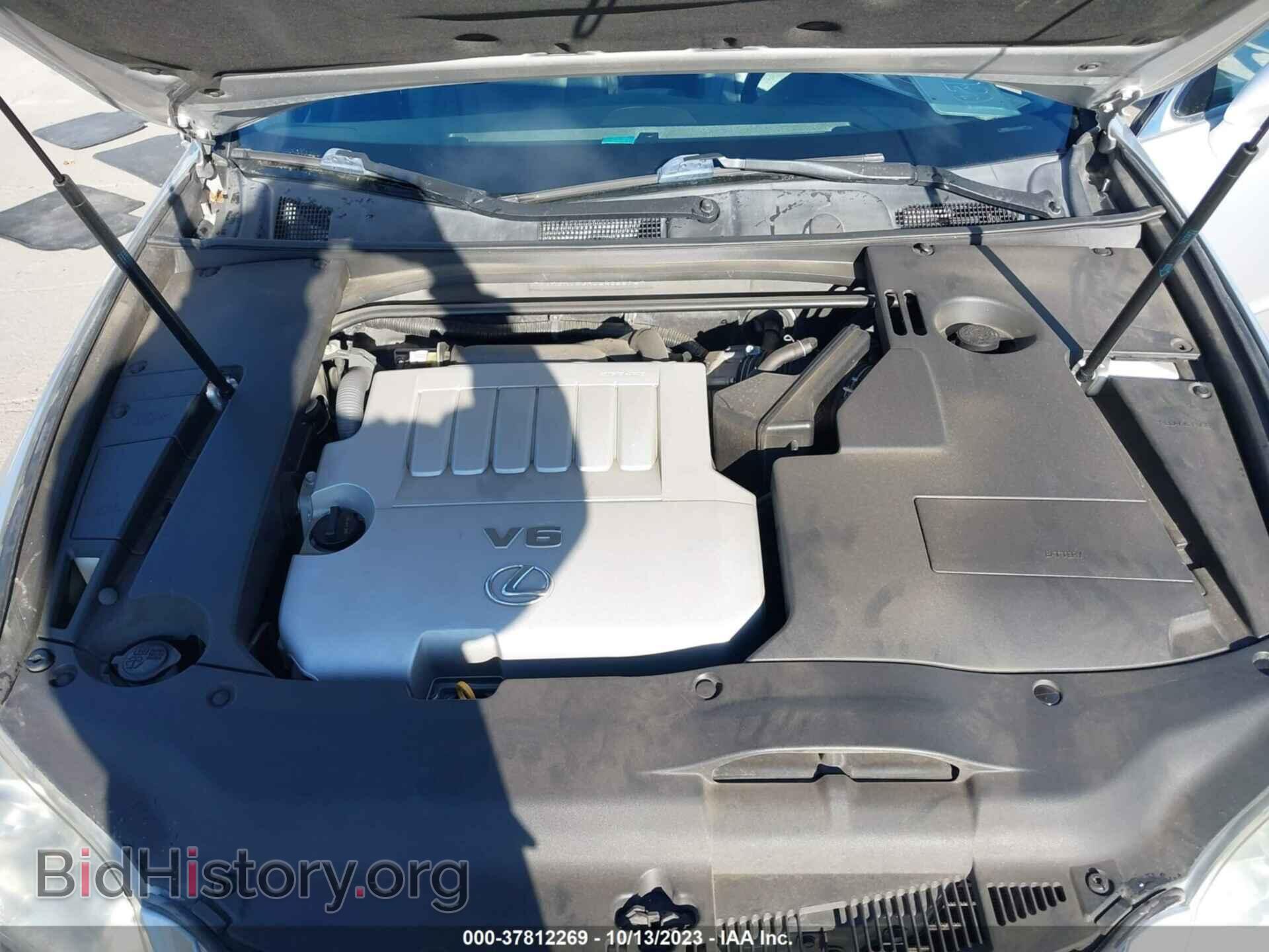 2012 LEXUS ES 350 - VIN: JTHBK1EGXC2485592 - Фото 10