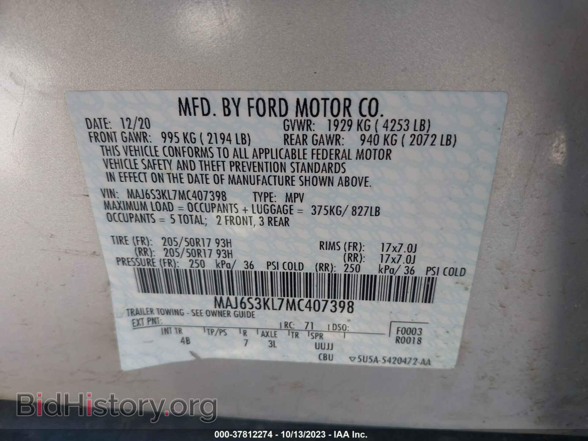 2021 FORD ECOSPORT - VIN: MAJ6S3KL7MC407398 - Фото 9