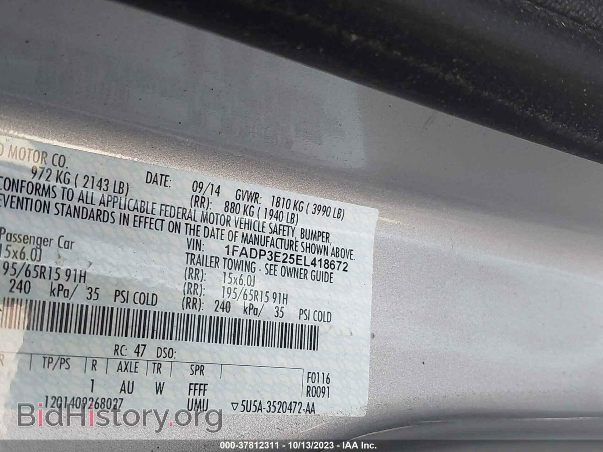 2014 FORD FOCUS - VIN: 1FADP3E25EL418672 - Фото 9