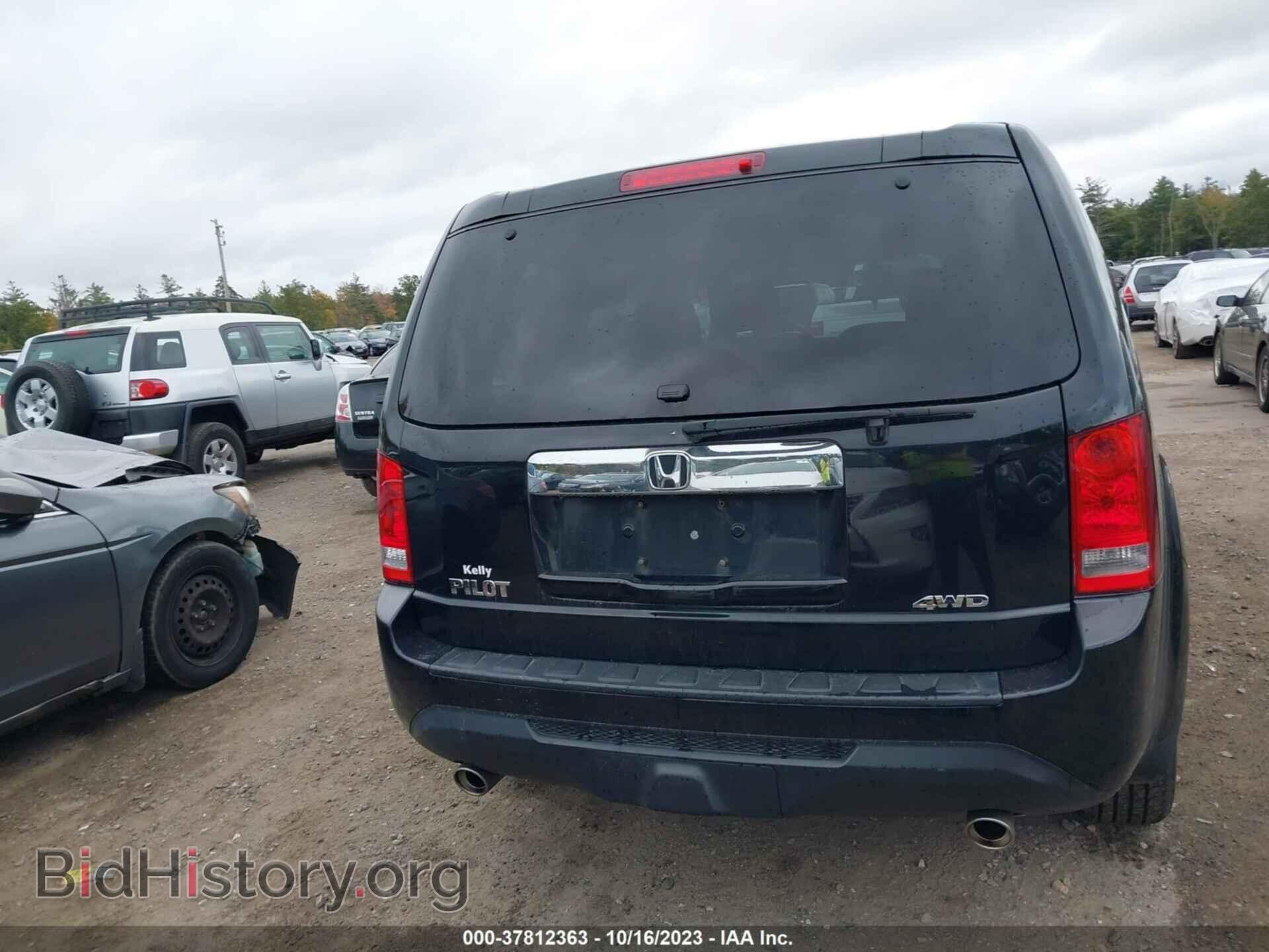 2013 HONDA PILOT - VIN: 5FNYF4H45DB022454 - Фото 17