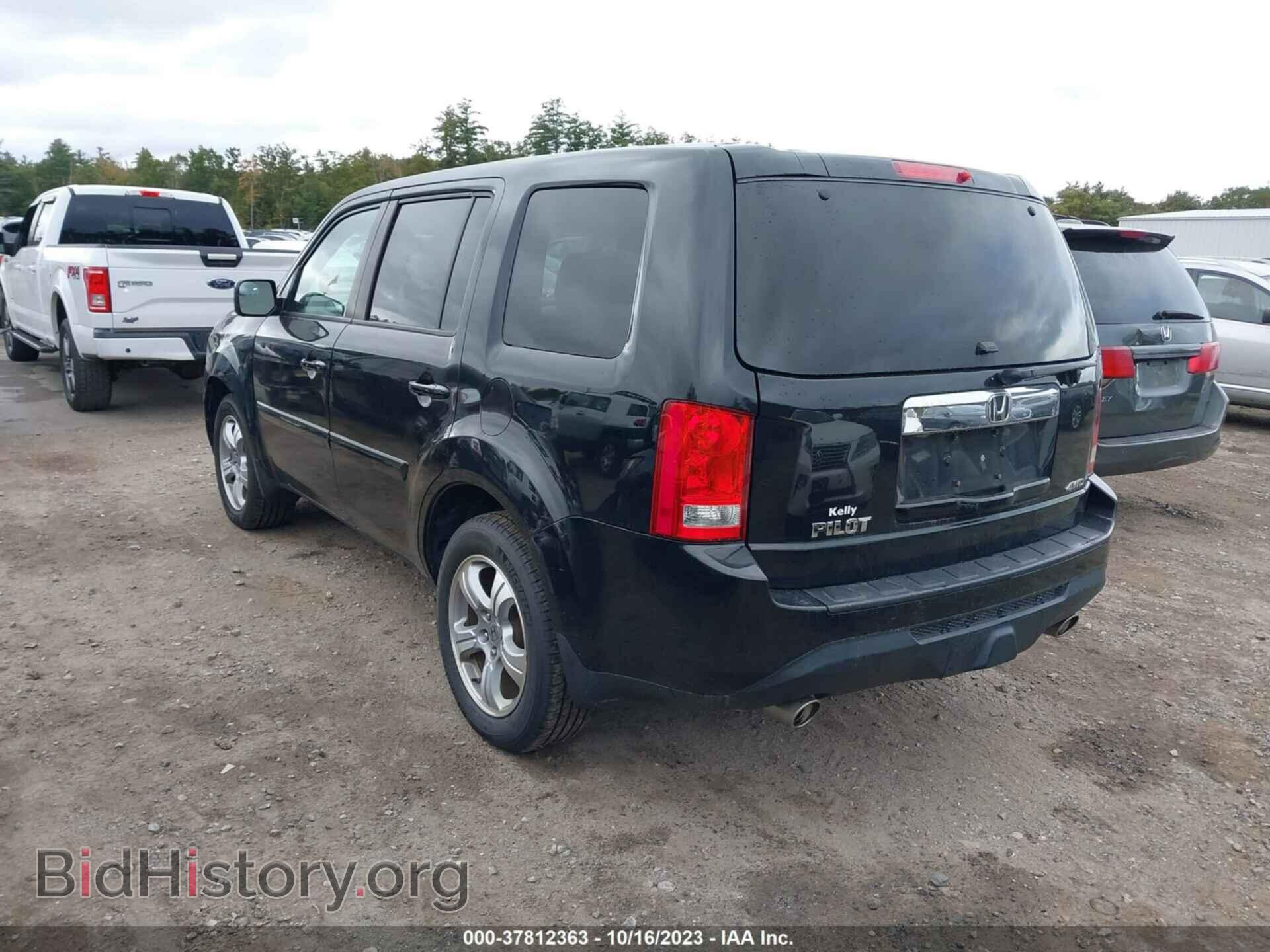 2013 HONDA PILOT - VIN: 5FNYF4H45DB022454 - Фото 3