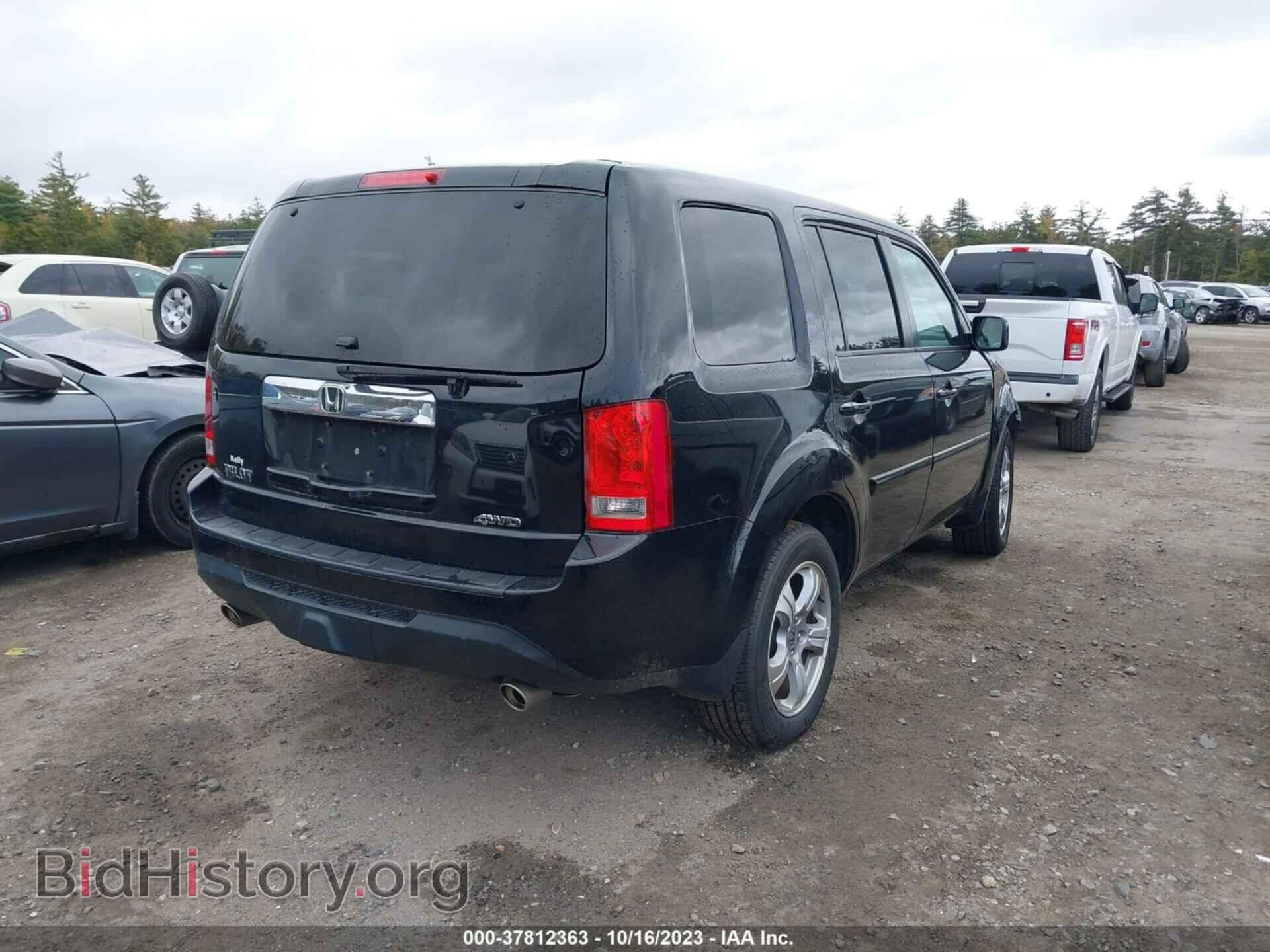 2013 HONDA PILOT - VIN: 5FNYF4H45DB022454 - Фото 4