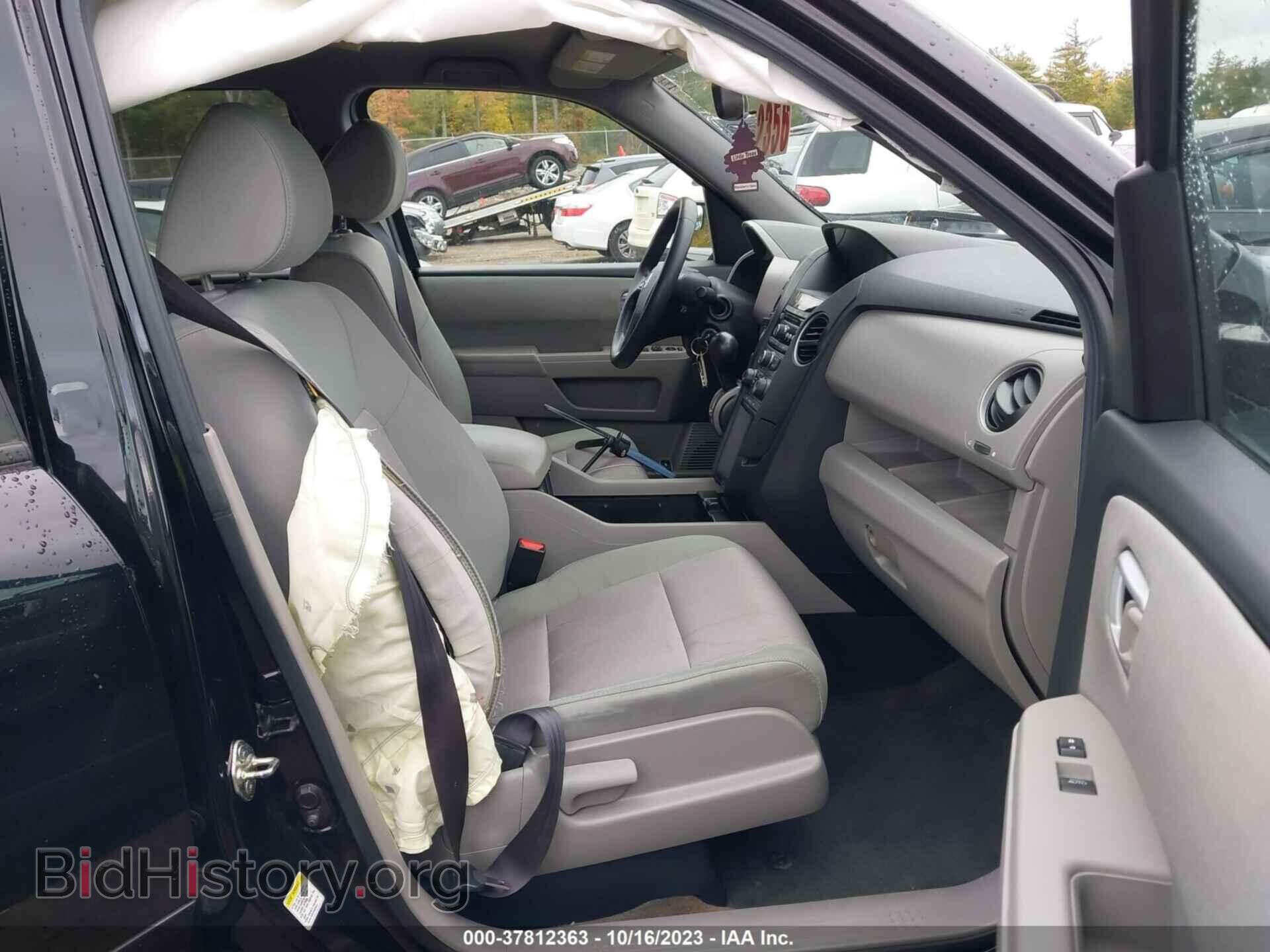 2013 HONDA PILOT - VIN: 5FNYF4H45DB022454 - Фото 5