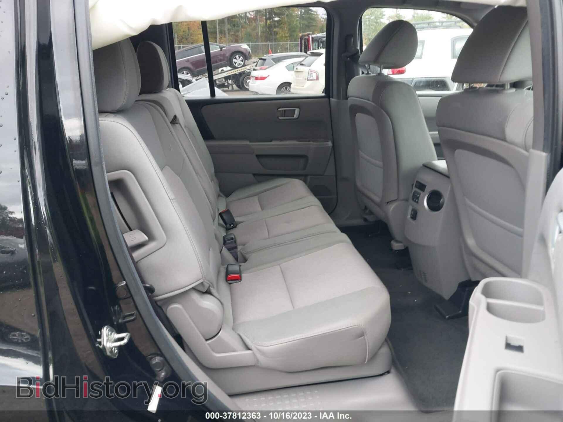 2013 HONDA PILOT - VIN: 5FNYF4H45DB022454 - Фото 8