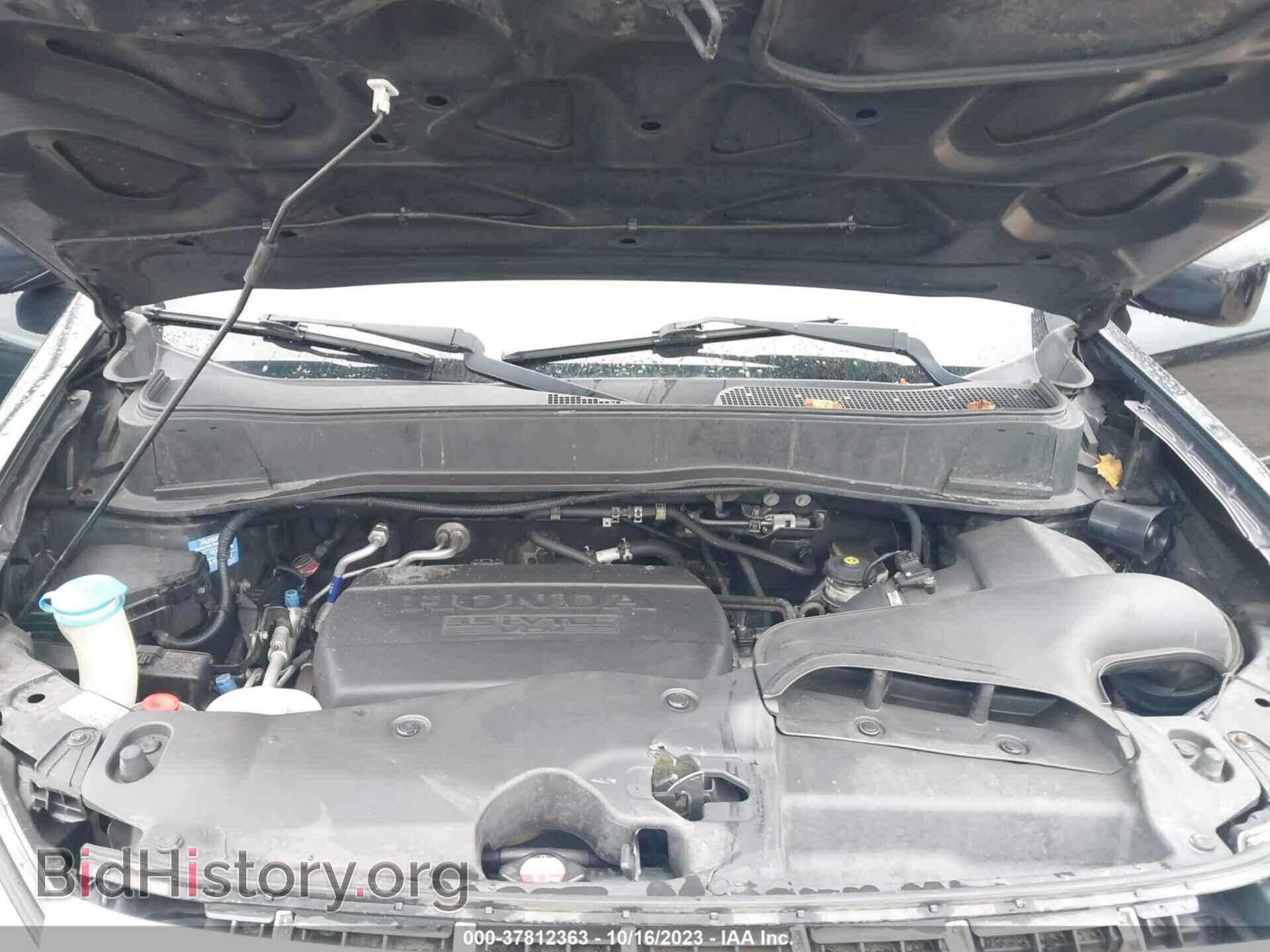 2013 HONDA PILOT - VIN: 5FNYF4H45DB022454 - Фото 10