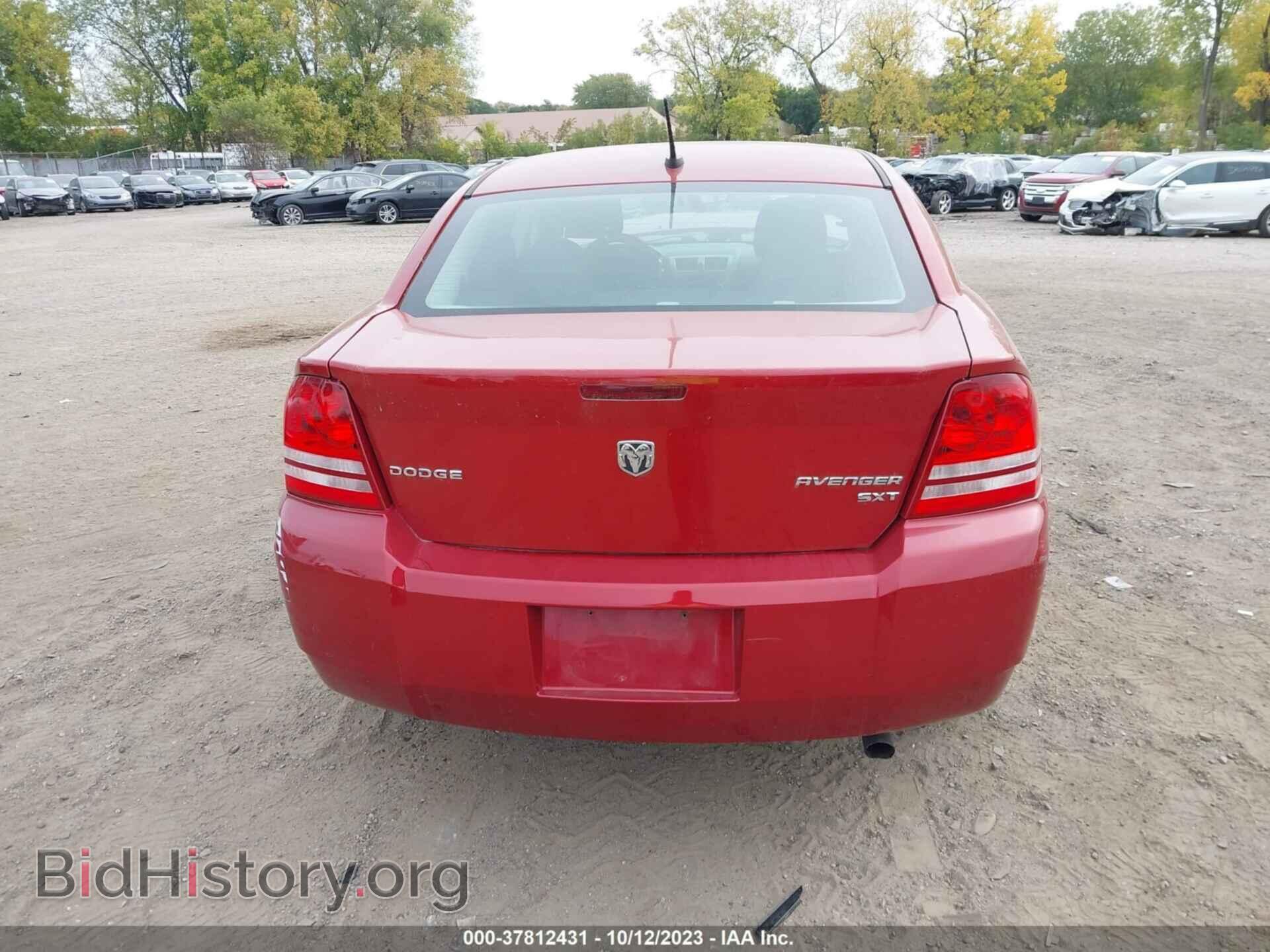 2010 DODGE AVENGER - VIN: 1B3CC4FB9AN214883 - Photo 16